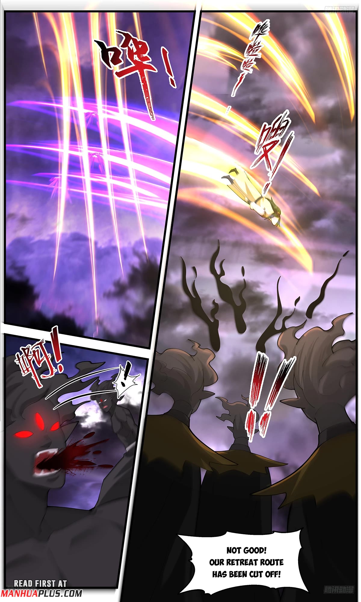 Martial Peak Chapter 3684 page 7 - Chapter 3684