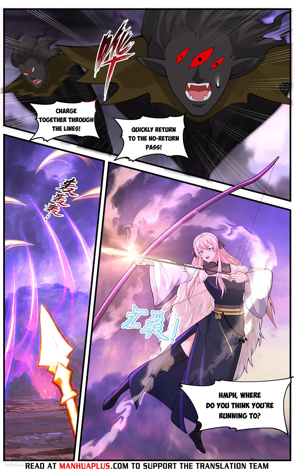 Martial Peak Chapter 3684 page 8 - Chapter 3684
