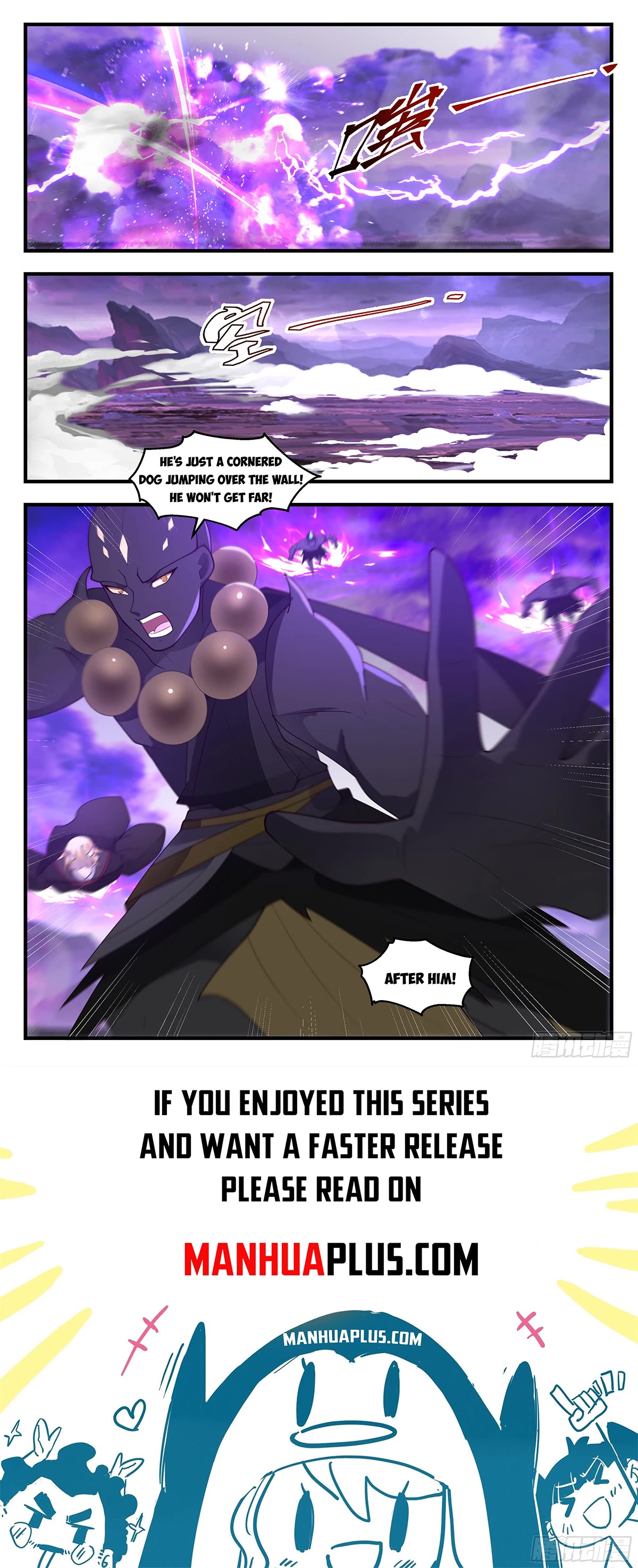Martial Peak Chapter 3685 page 12 - Chapter 3685