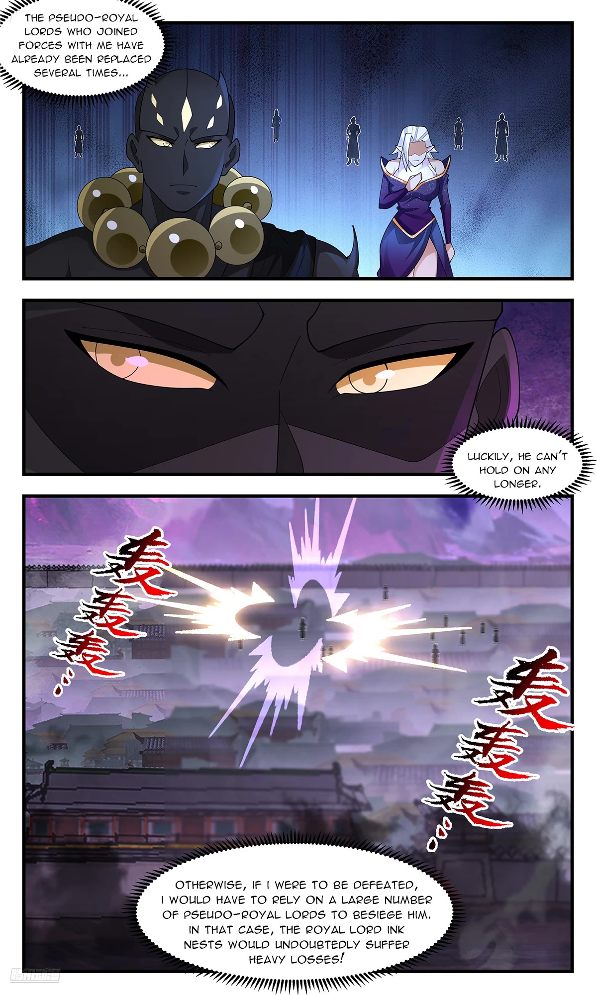 Martial Peak Chapter 3685 page 3 - Chapter 3685