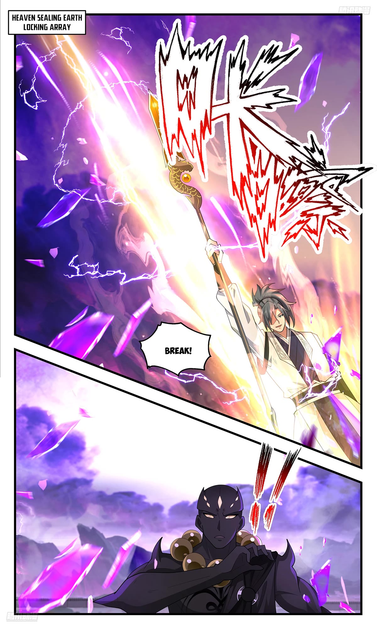 Martial Peak Chapter 3685 page 5 - Chapter 3685