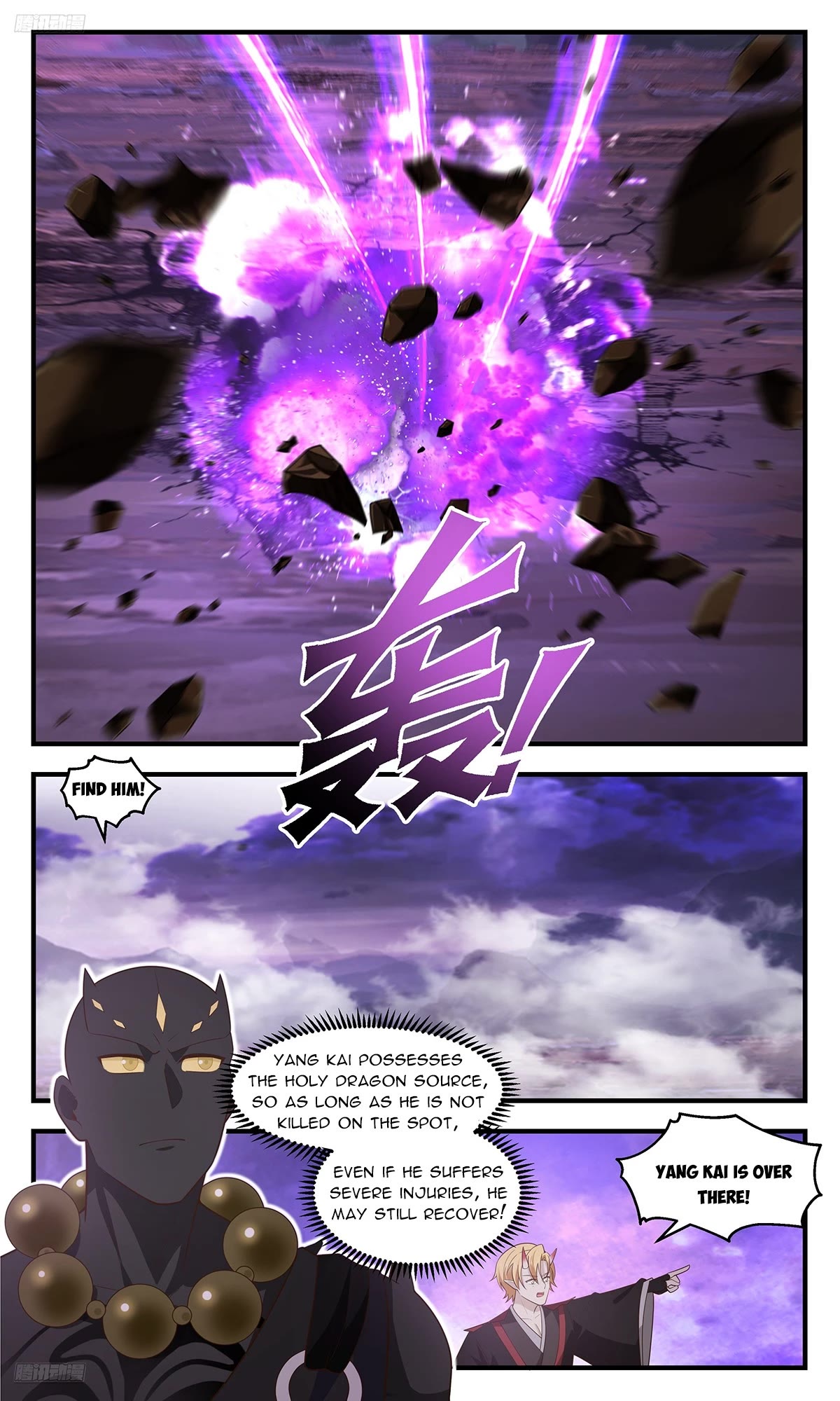 Martial Peak Chapter 3686 page 2 - Chapter 3686