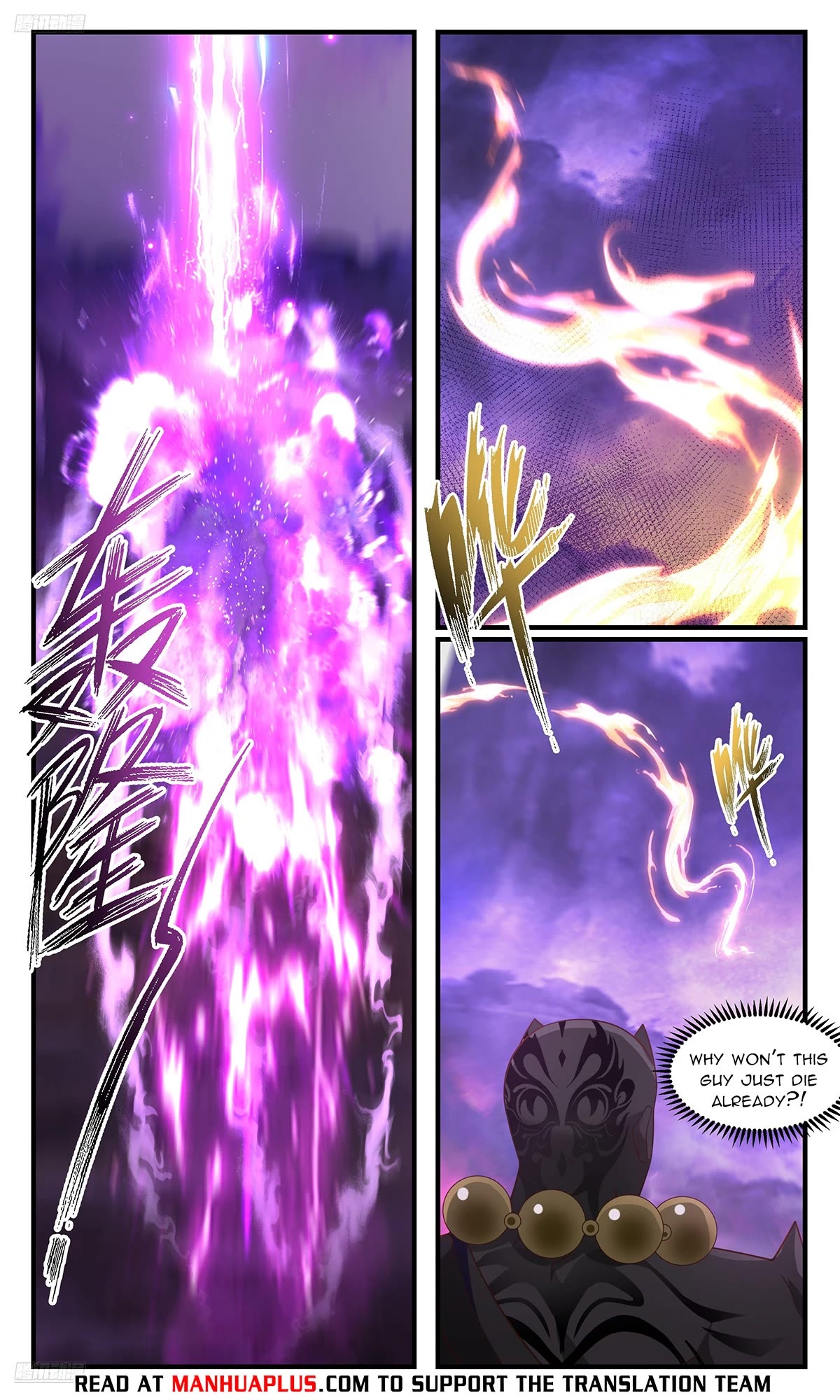 Martial Peak Chapter 3686 page 4 - Chapter 3686
