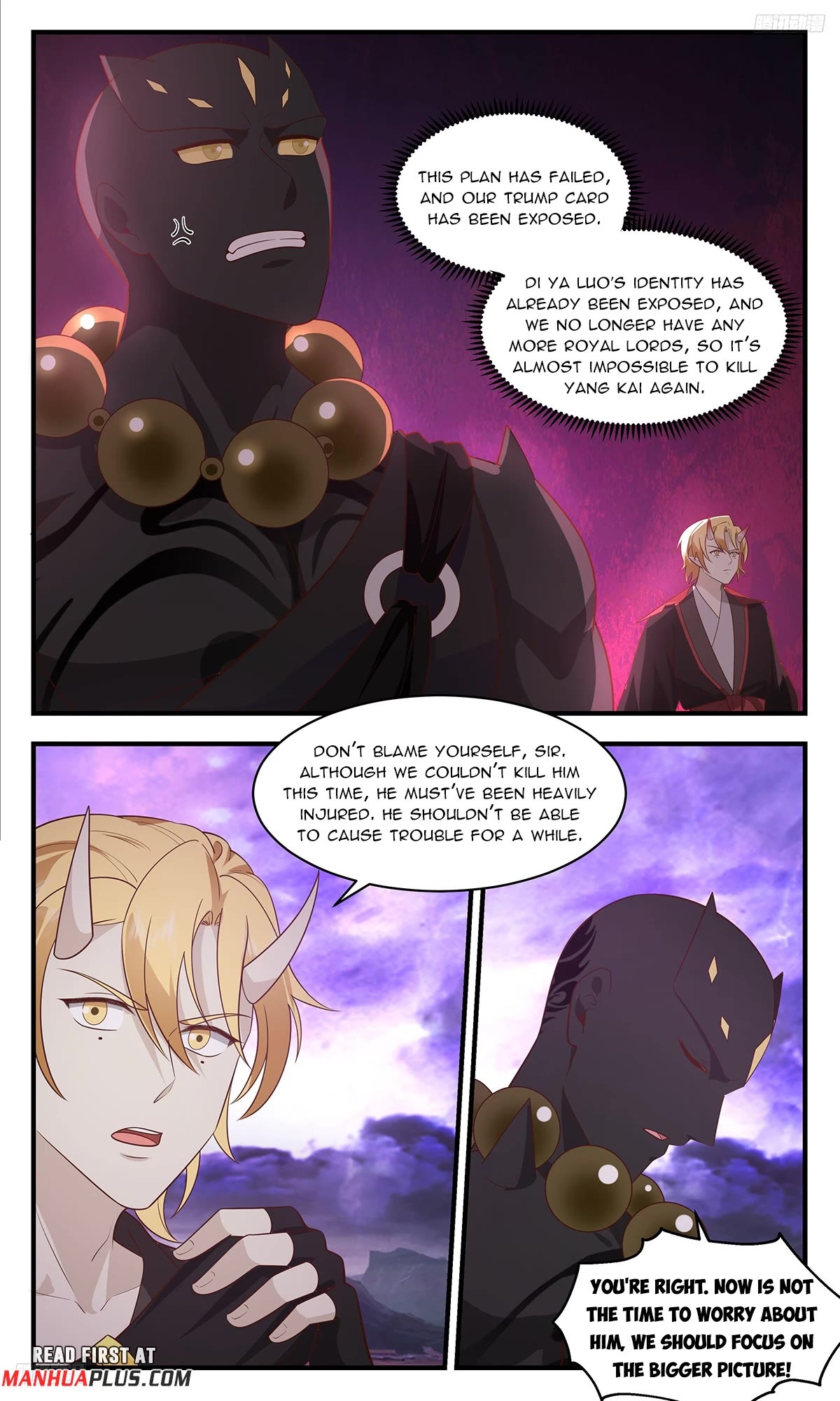 Martial Peak Chapter 3686 page 5 - Chapter 3686