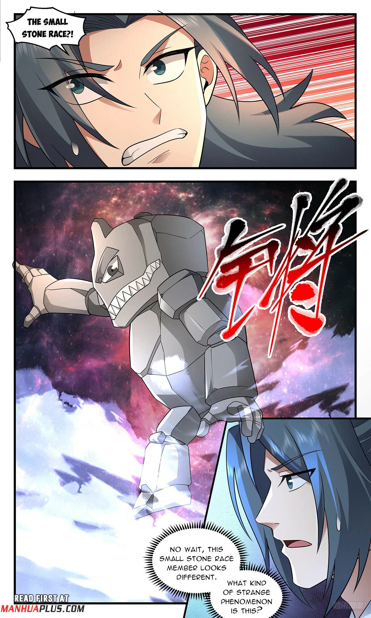 Martial Peak Chapter 3689 page 11 - Chapter 3689
