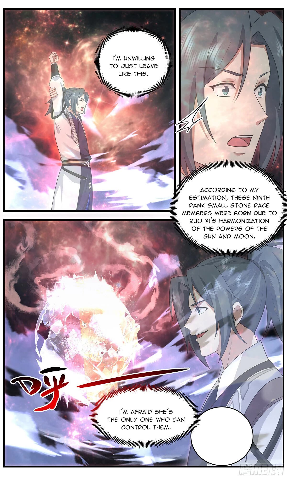 Martial Peak Chapter 3690 page 12 - Chapter 3690