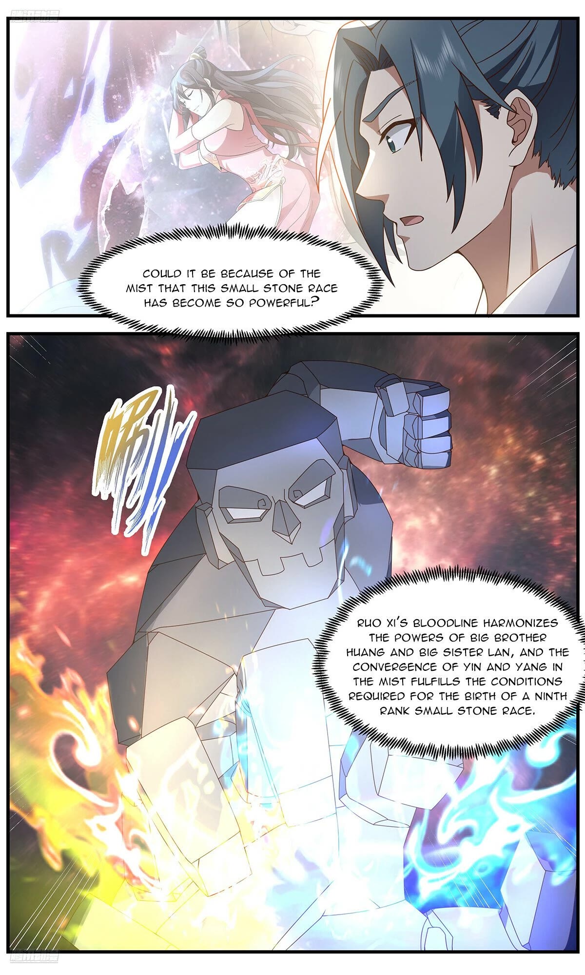 Martial Peak Chapter 3690 page 2 - Chapter 3690