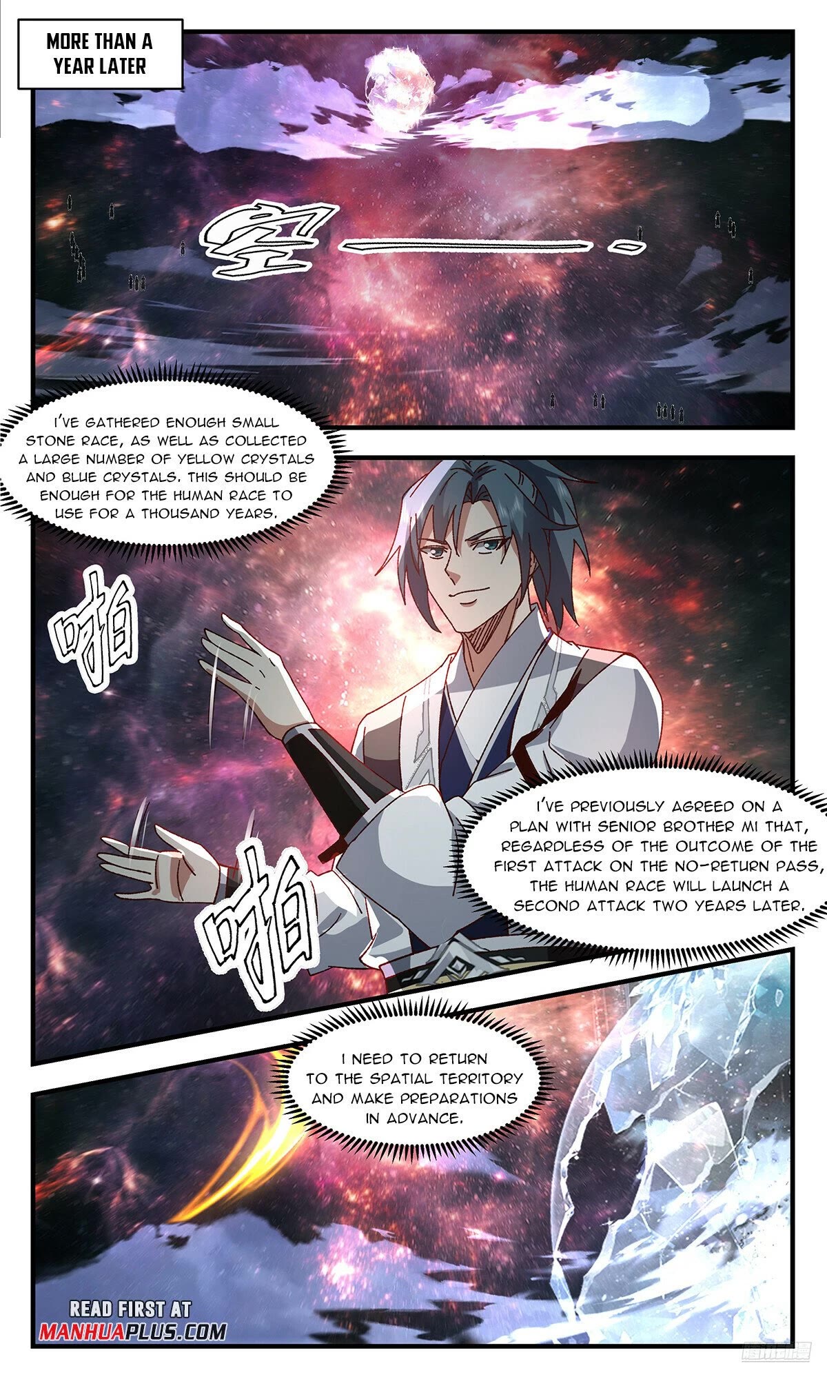 Martial Peak Chapter 3691 page 11 - Chapter 3691