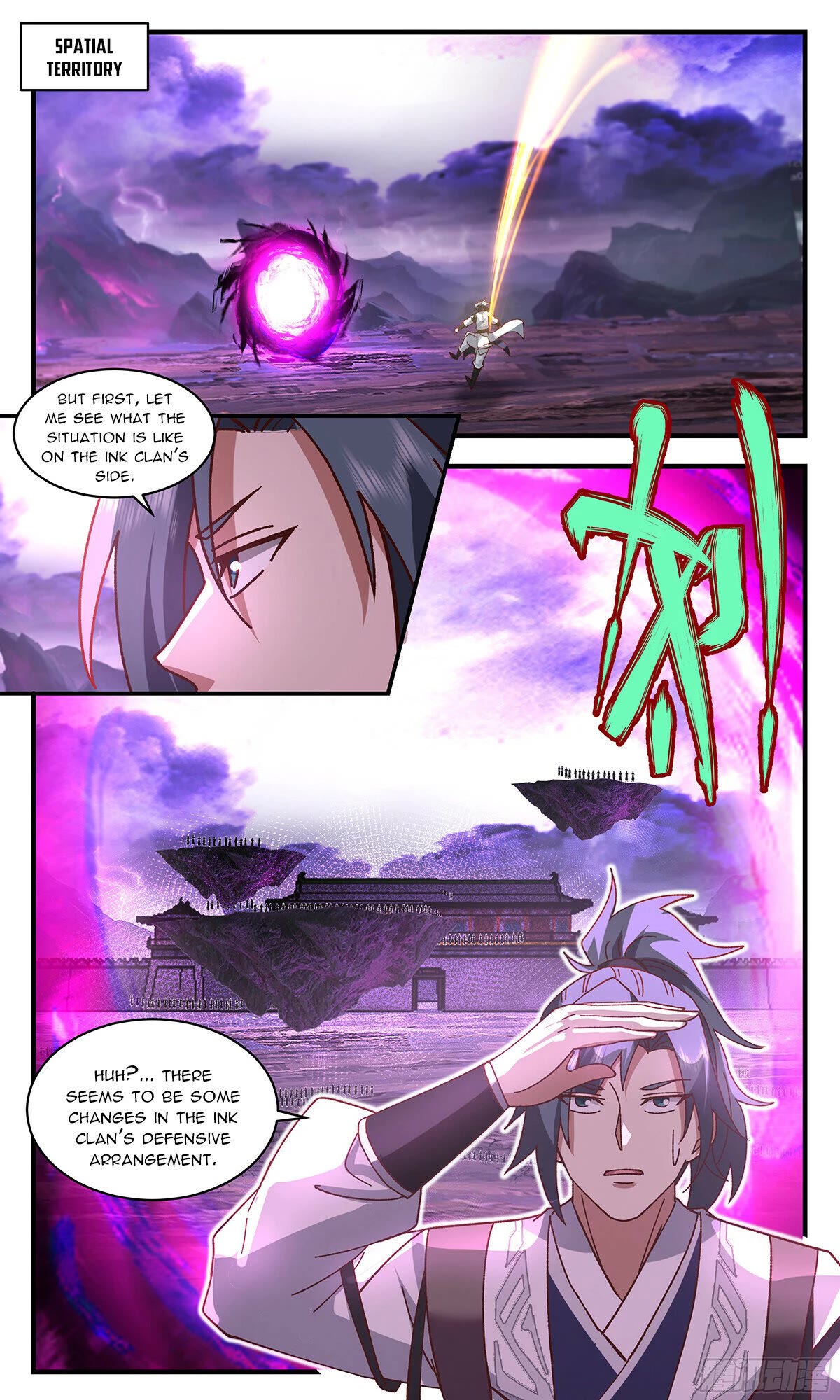 Martial Peak Chapter 3691 page 12 - Chapter 3691