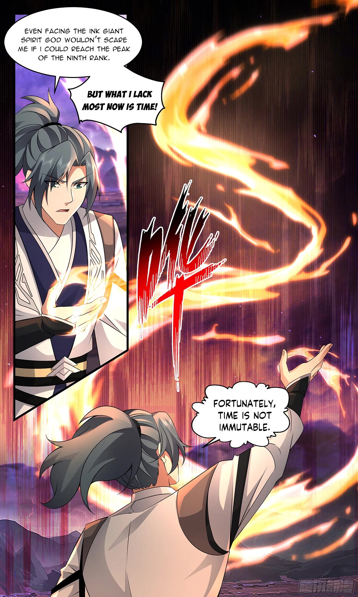 Martial Peak Chapter 3692 page 12 - Chapter 3692