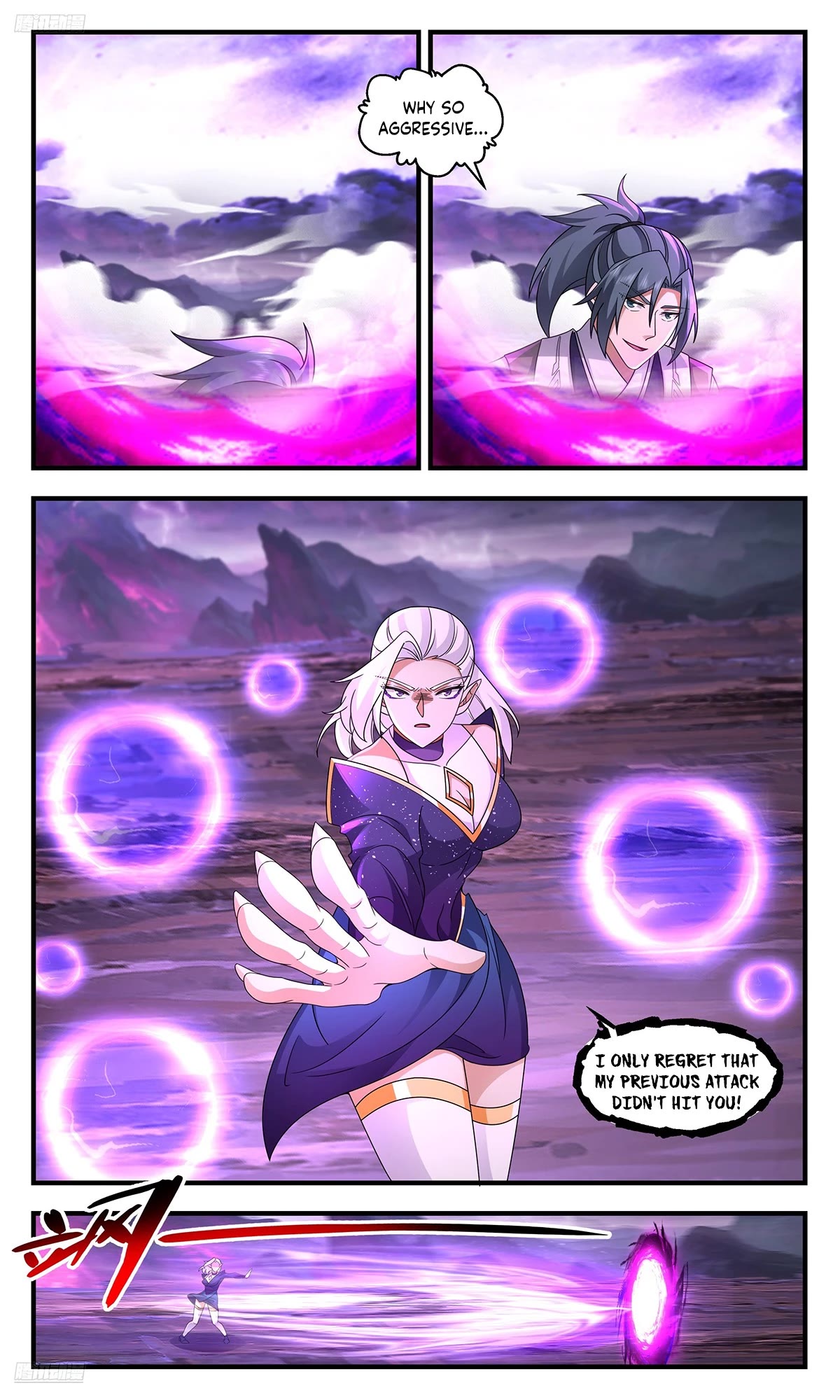Martial Peak Chapter 3692 page 2 - Chapter 3692