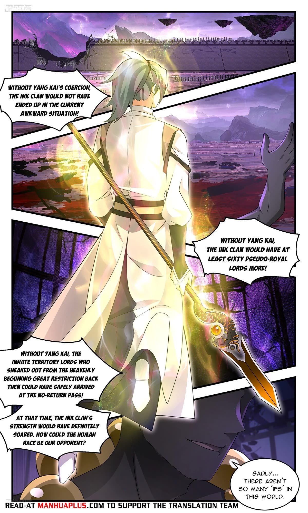 Martial Peak Chapter 3692 page 8 - Chapter 3692