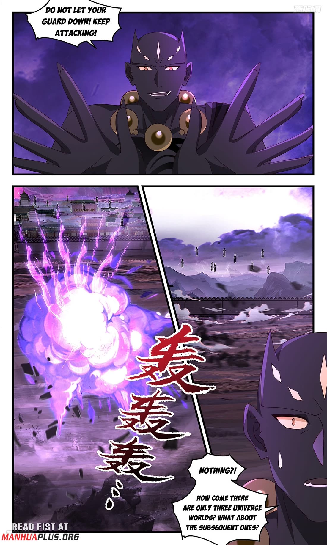 Martial Peak Chapter 3694 page 5 - Chapter 3694