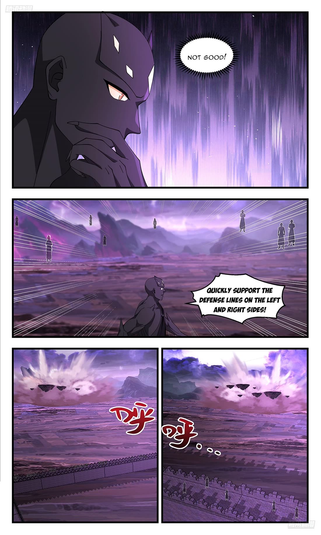 Martial Peak Chapter 3694 page 6 - Chapter 3694