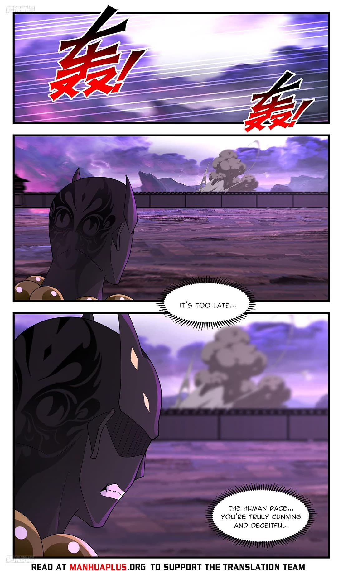 Martial Peak Chapter 3694 page 8 - Chapter 3694