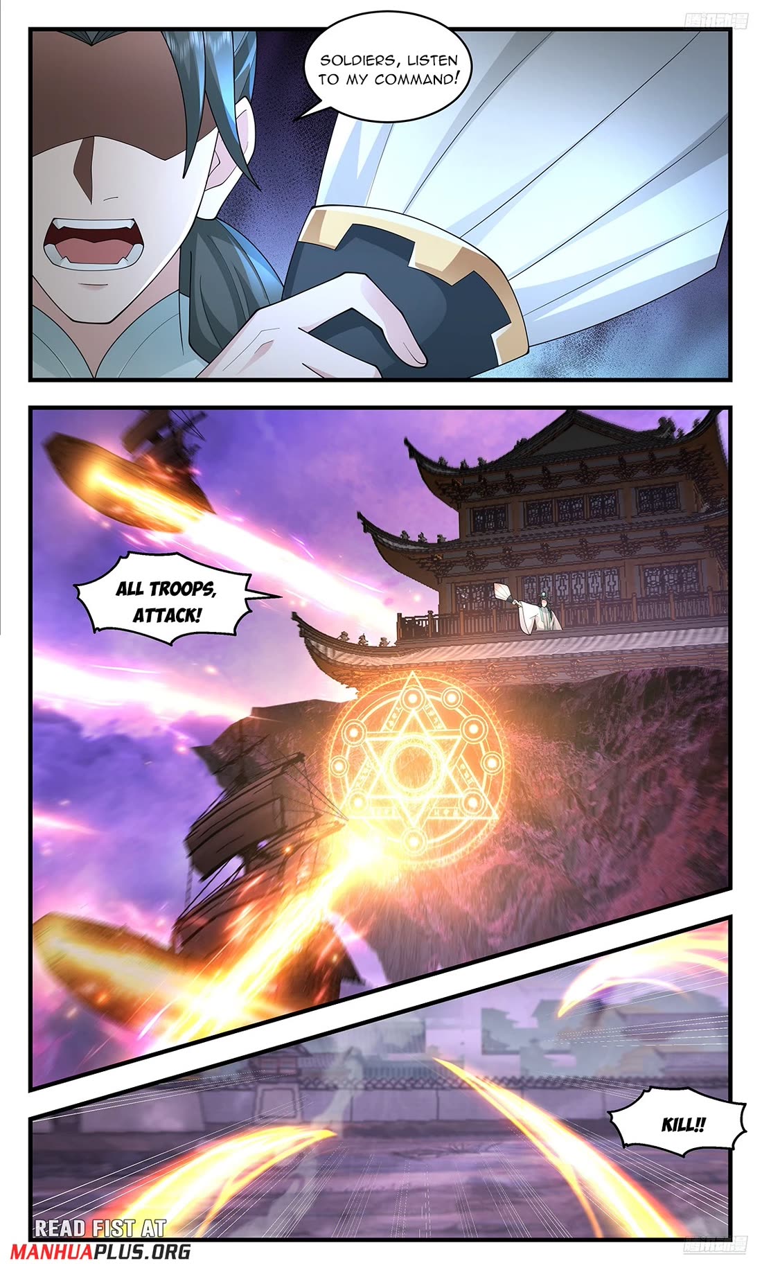 Martial Peak Chapter 3694 page 9 - Chapter 3694