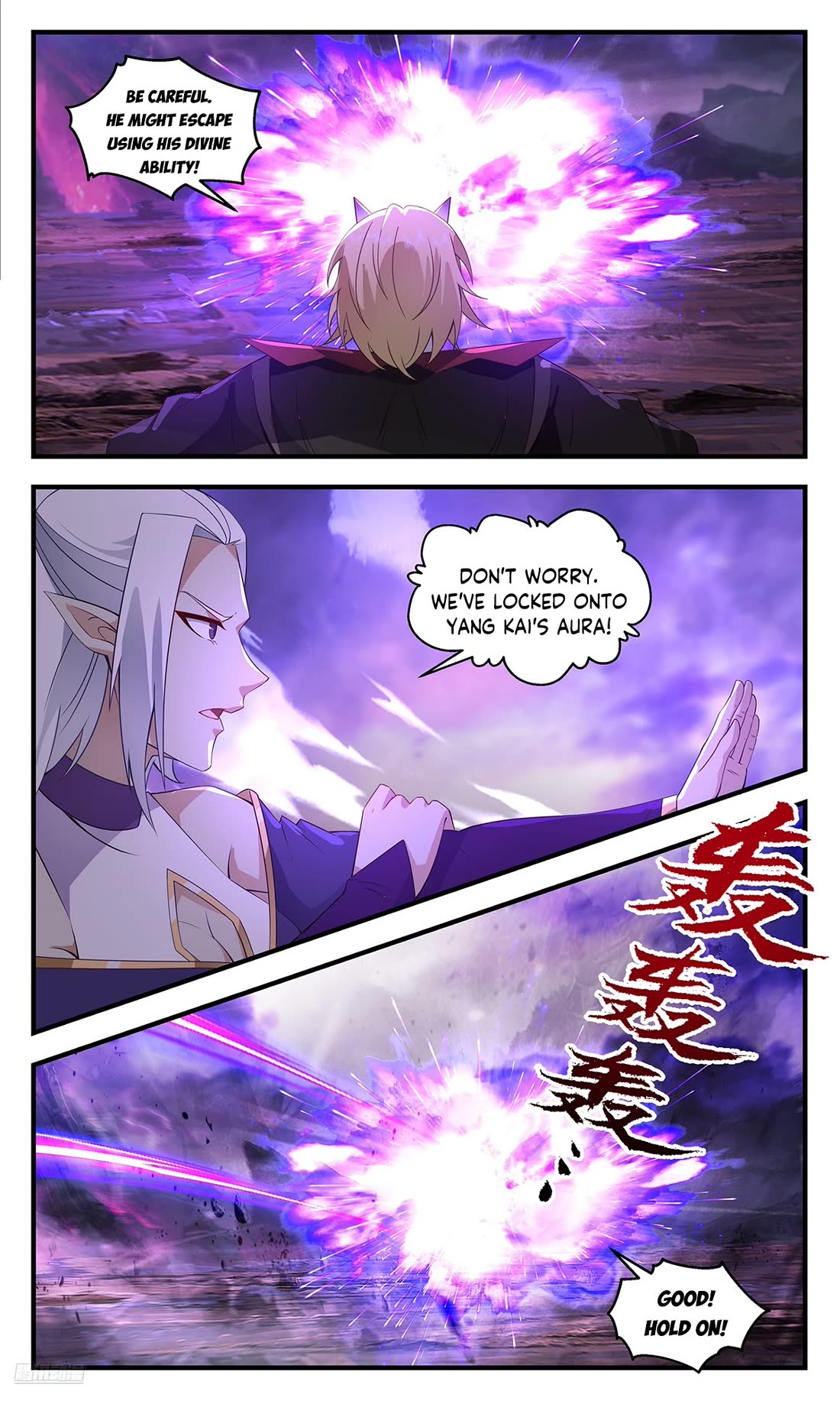 Martial Peak Chapter 3695 page 10 - Chapter 3695