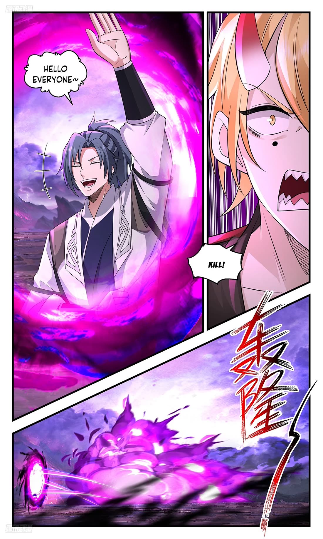 Martial Peak Chapter 3695 page 2 - Chapter 3695
