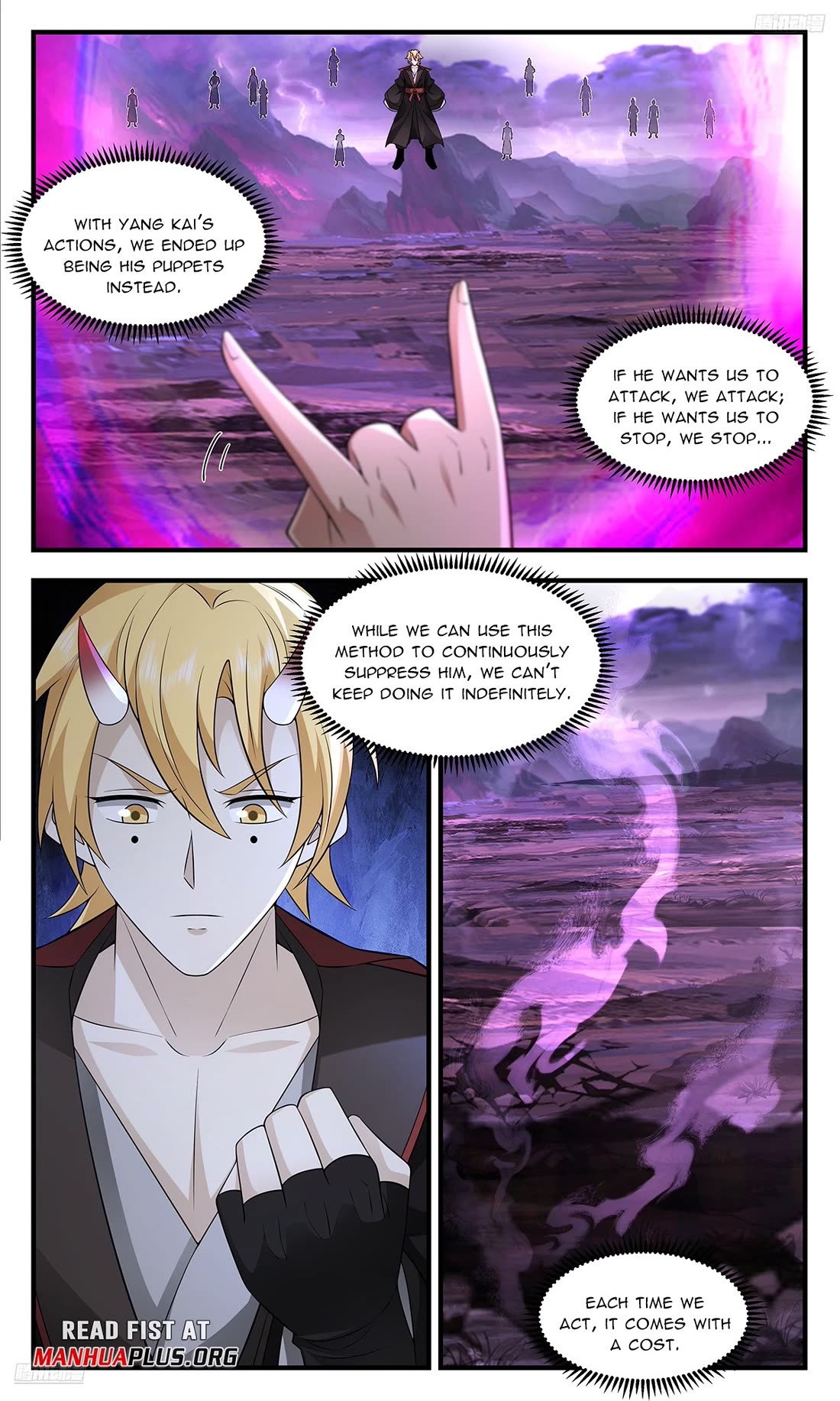 Martial Peak Chapter 3695 page 5 - Chapter 3695