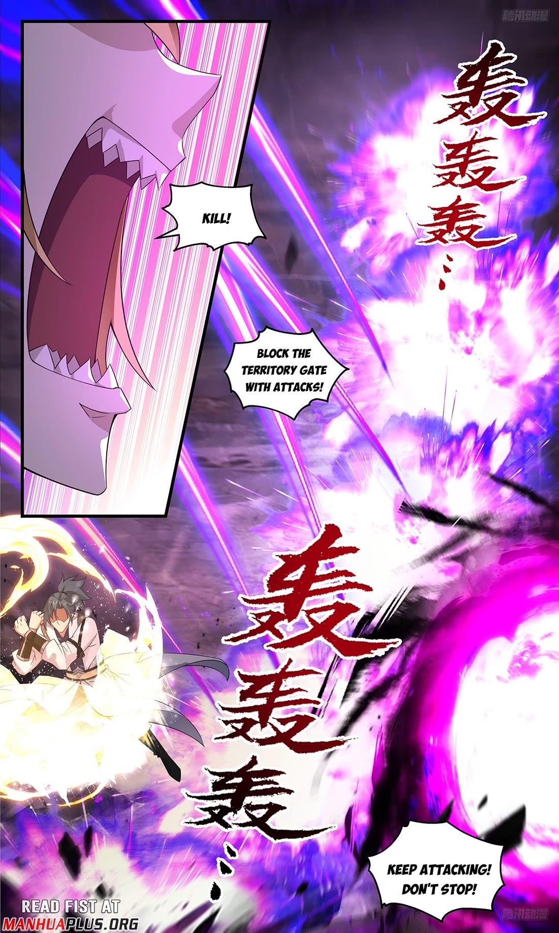 Martial Peak Chapter 3695 page 9 - Chapter 3695