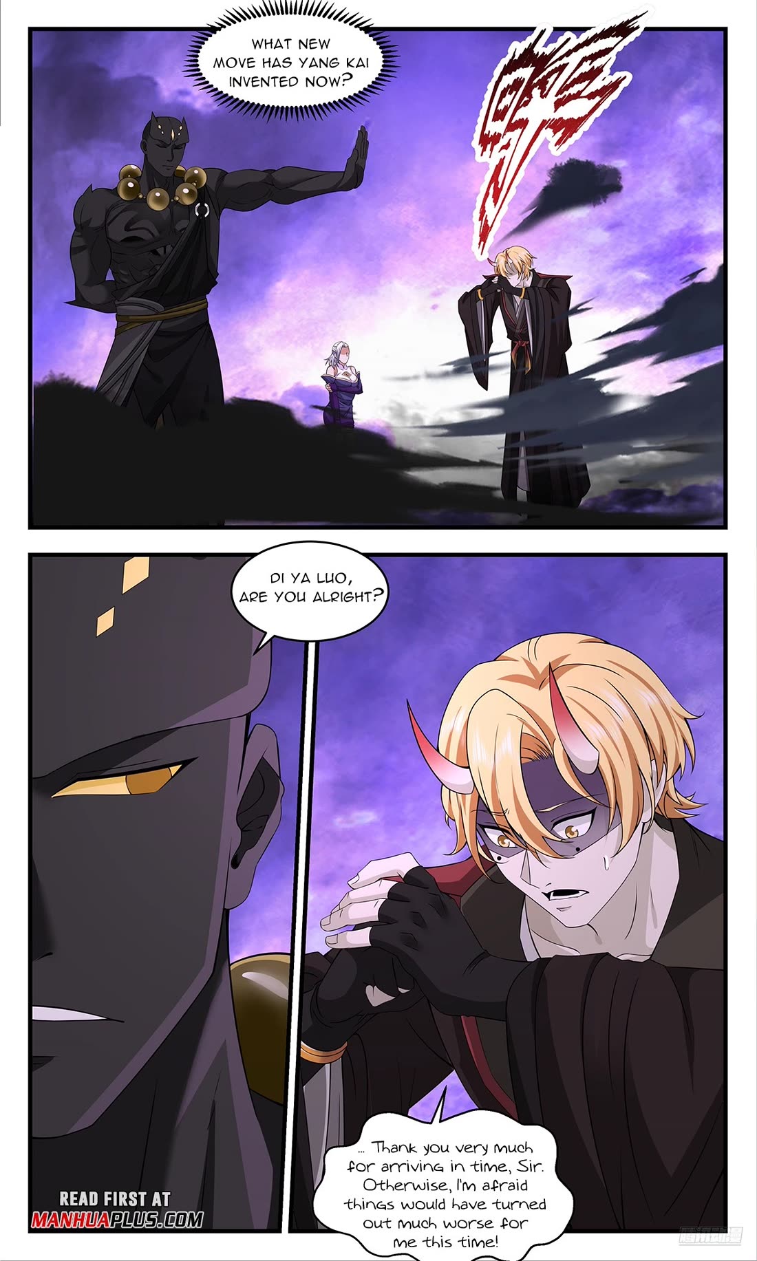 Martial Peak Chapter 3696 page 11 - Chapter 3696