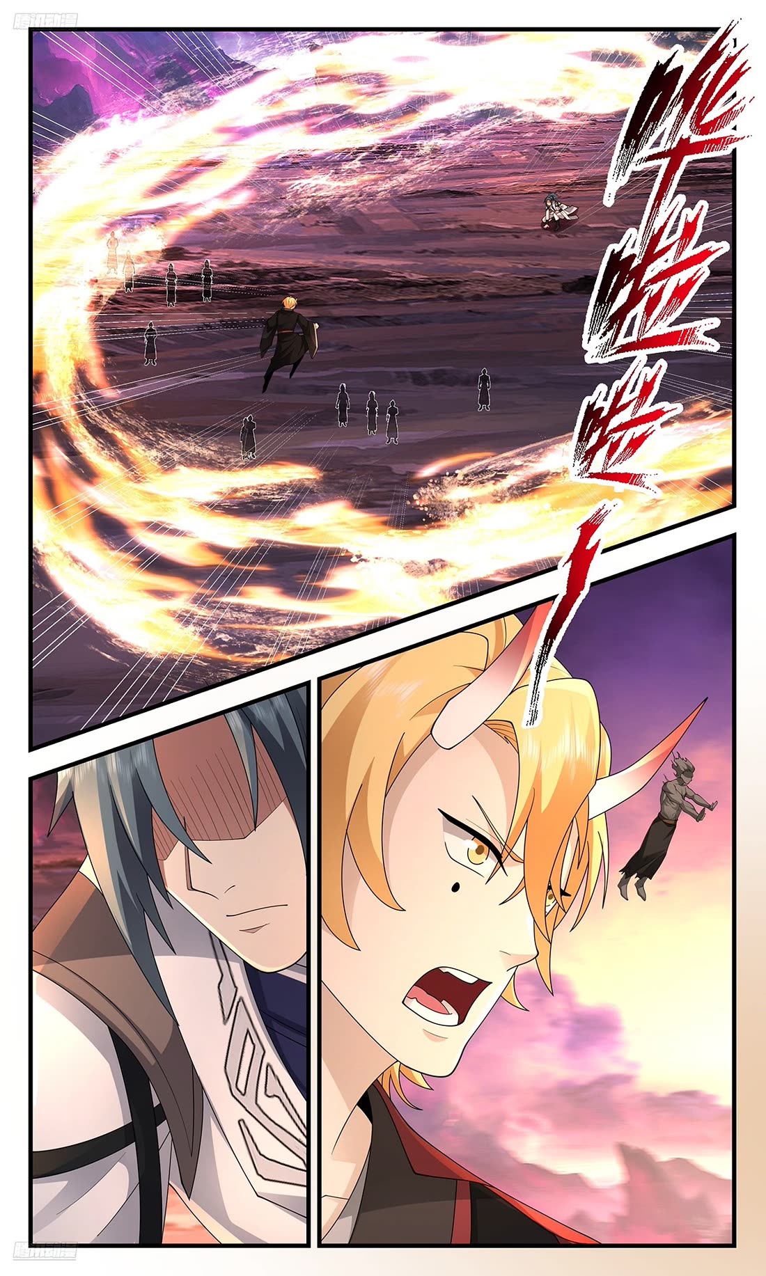 Martial Peak Chapter 3696 page 2 - Chapter 3696