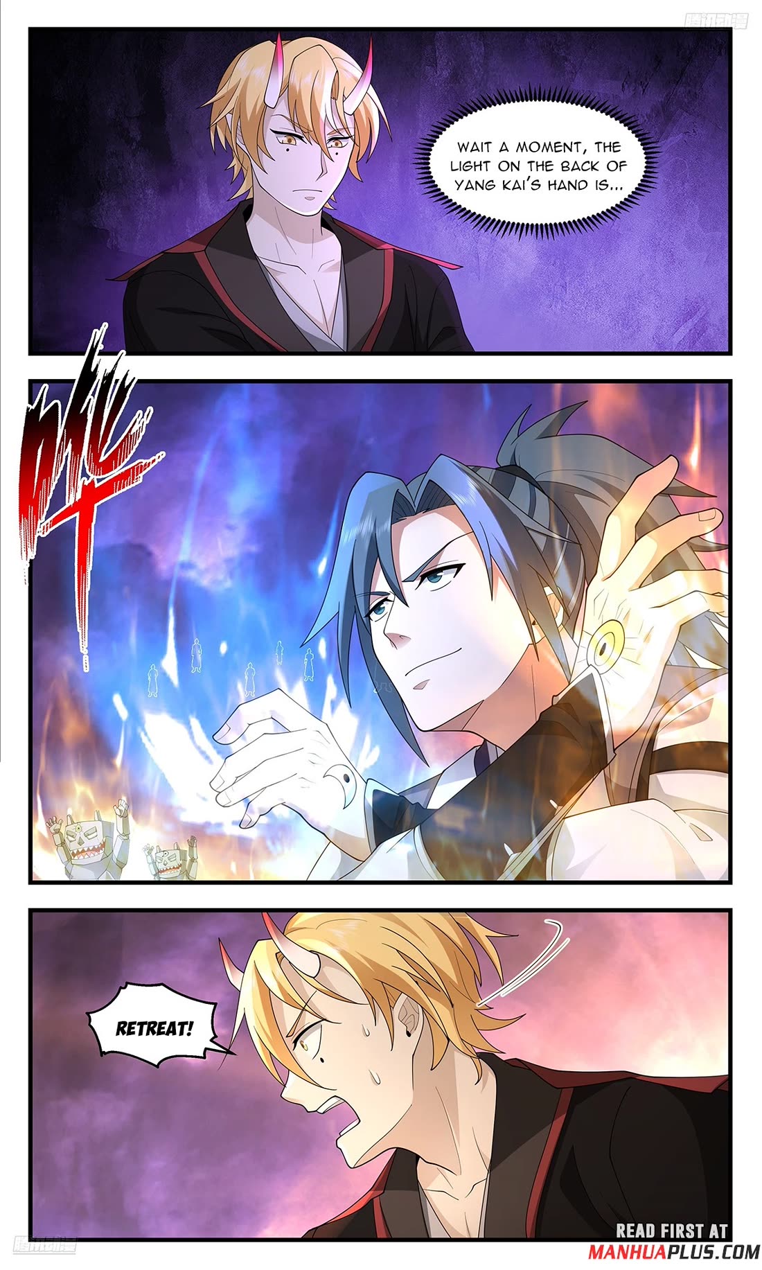 Martial Peak Chapter 3696 page 5 - Chapter 3696