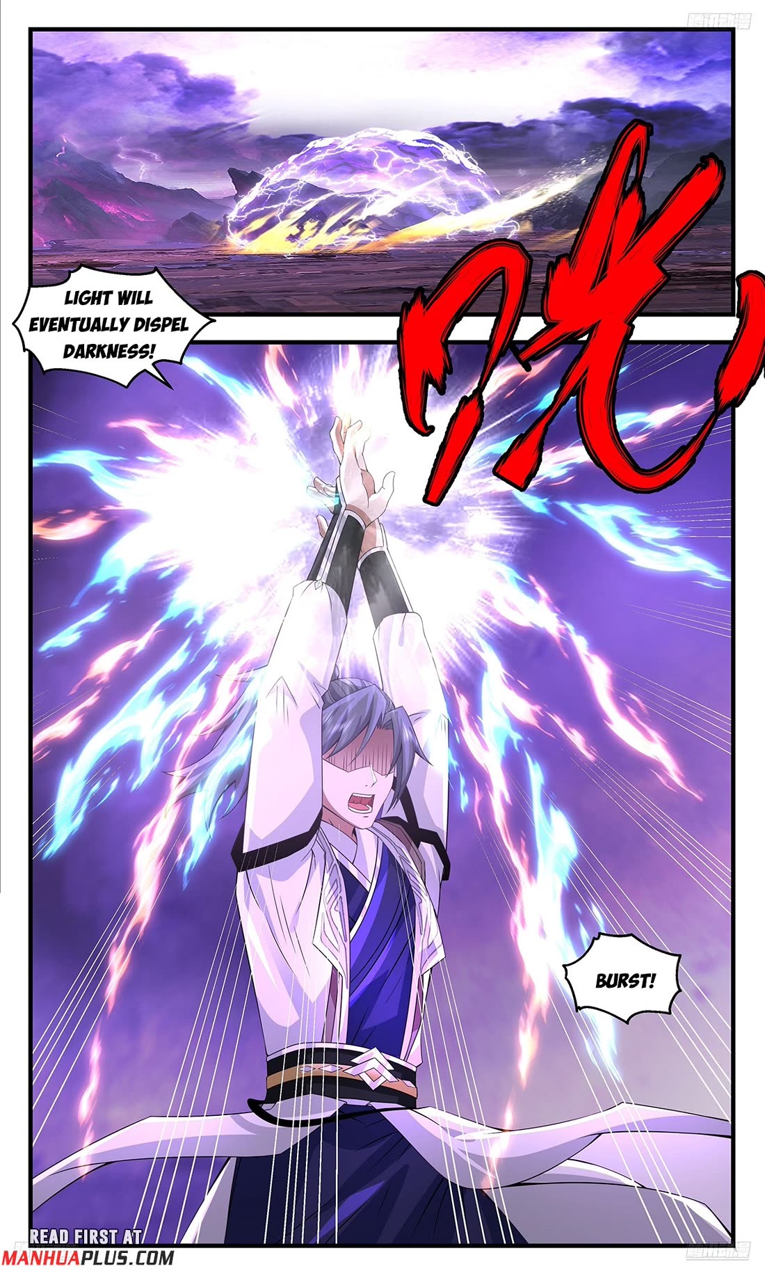 Martial Peak Chapter 3696 page 7 - Chapter 3696