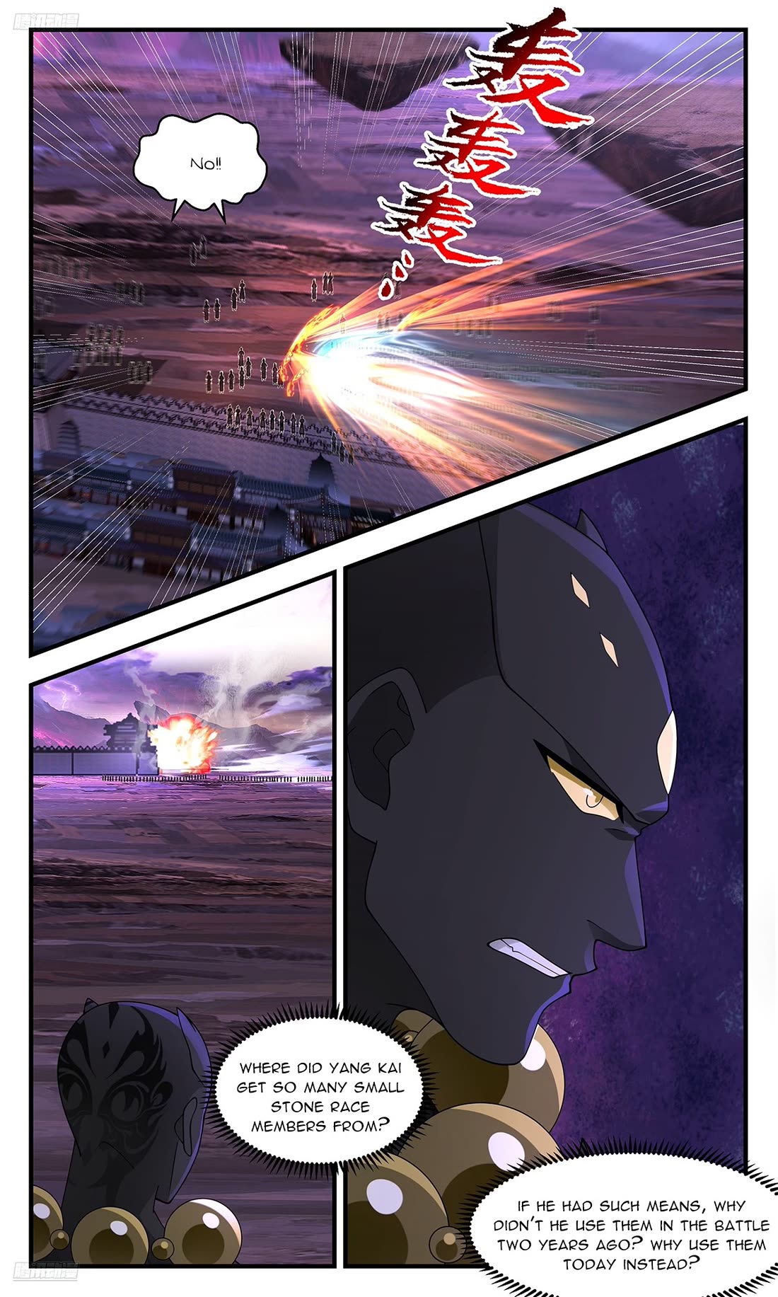Martial Peak Chapter 3697 page 4 - Chapter 3697