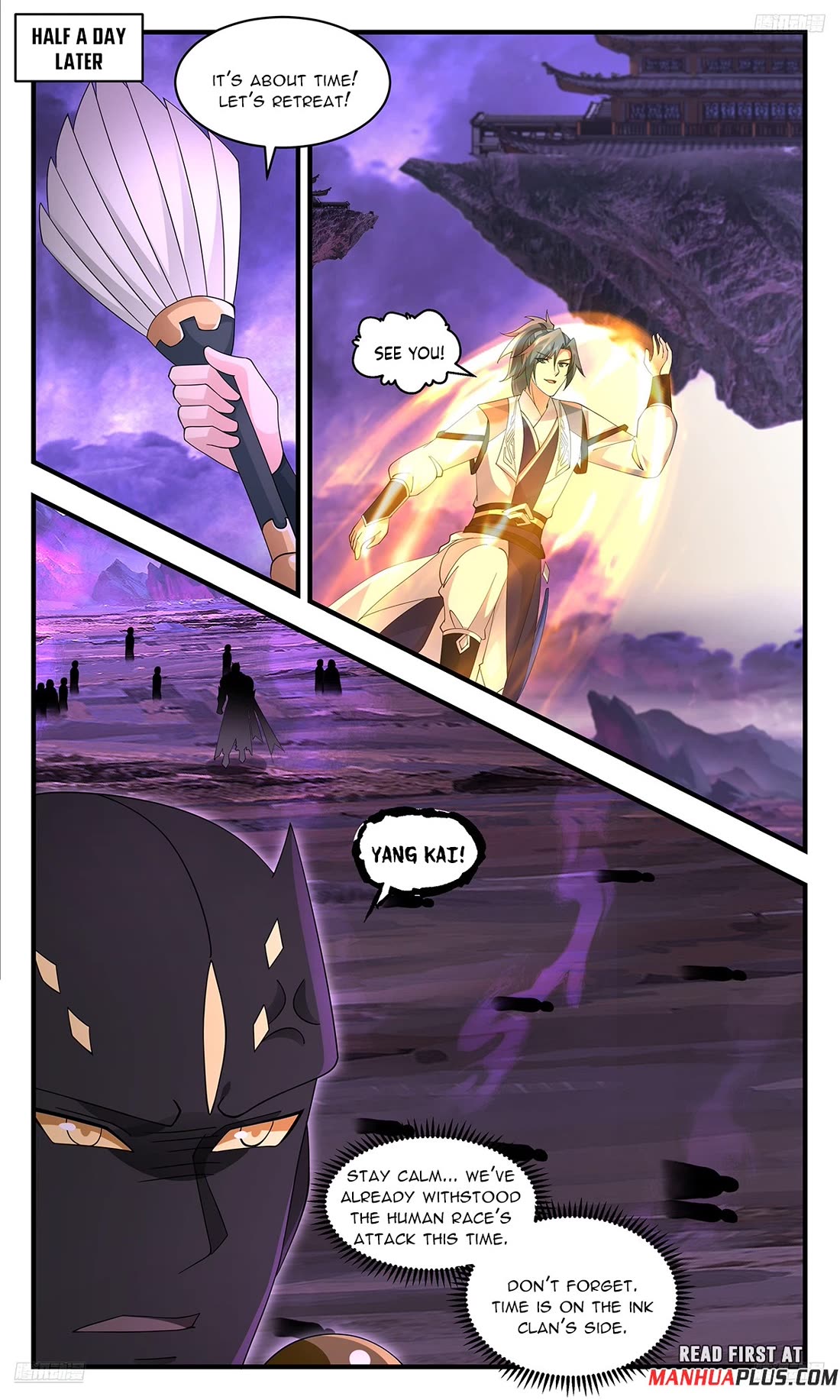 Martial Peak Chapter 3698 page 7 - Chapter 3698