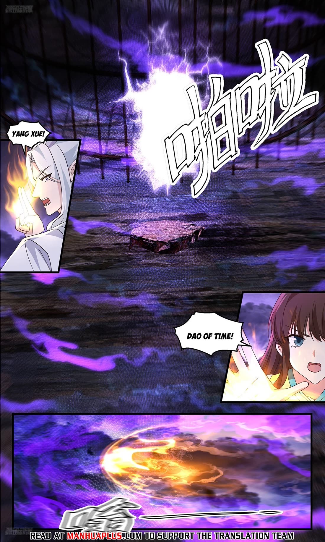 Martial Peak Chapter 3699 page 4 - Chapter 3699
