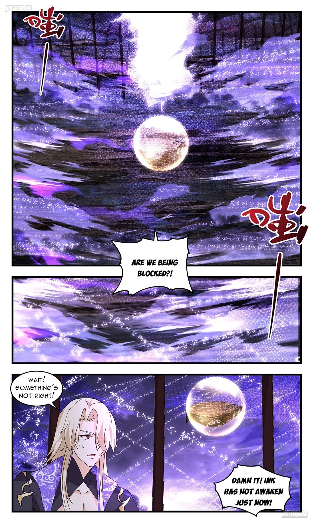 Martial Peak Chapter 3699 page 6 - Chapter 3699