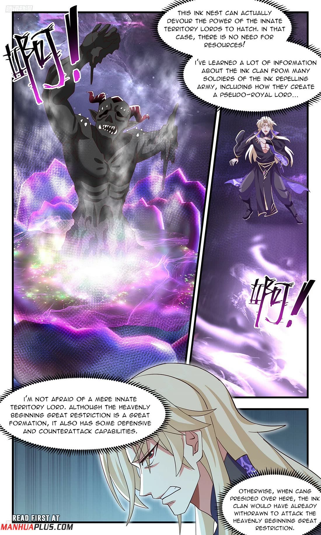 Martial Peak Chapter 3700 page 3 - Chapter 3700