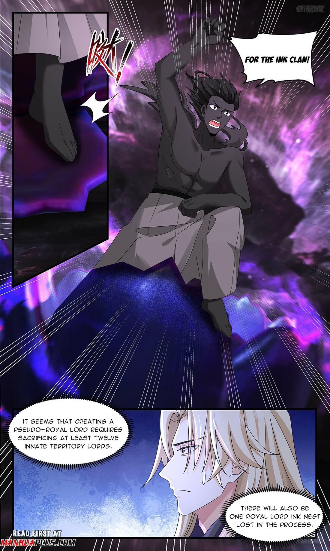 Martial Peak Chapter 3700 page 7 - Chapter 3700