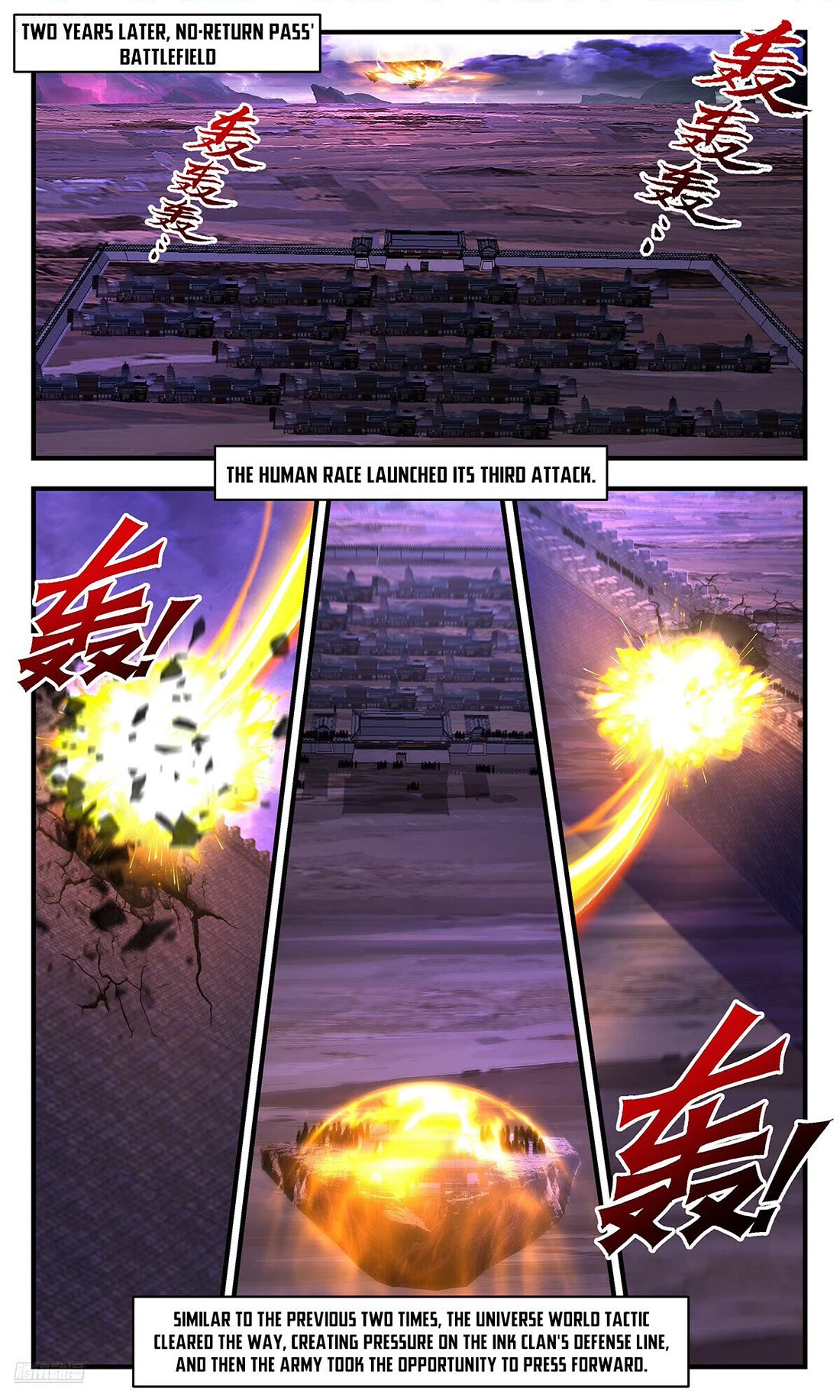 Martial Peak Chapter 3702 page 1 - Chapter 3702
