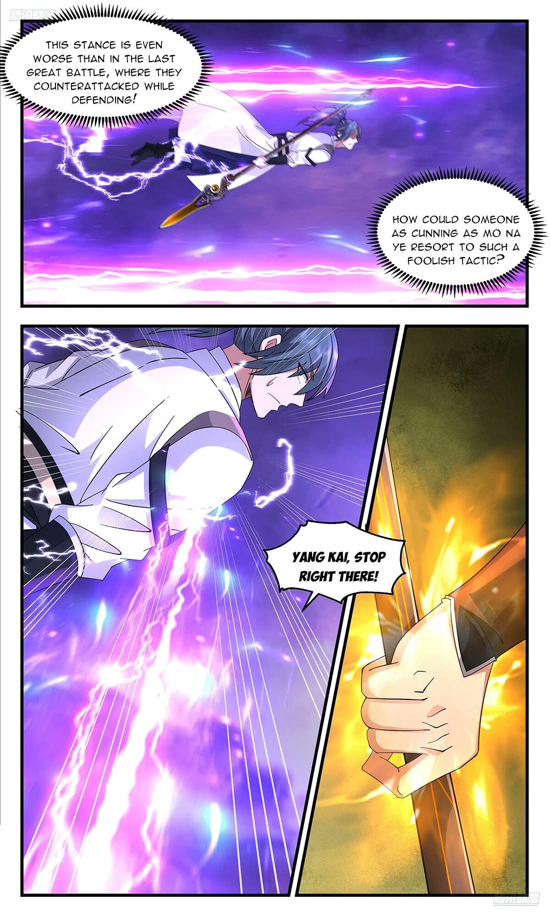 Martial Peak Chapter 3702 page 6 - Chapter 3702