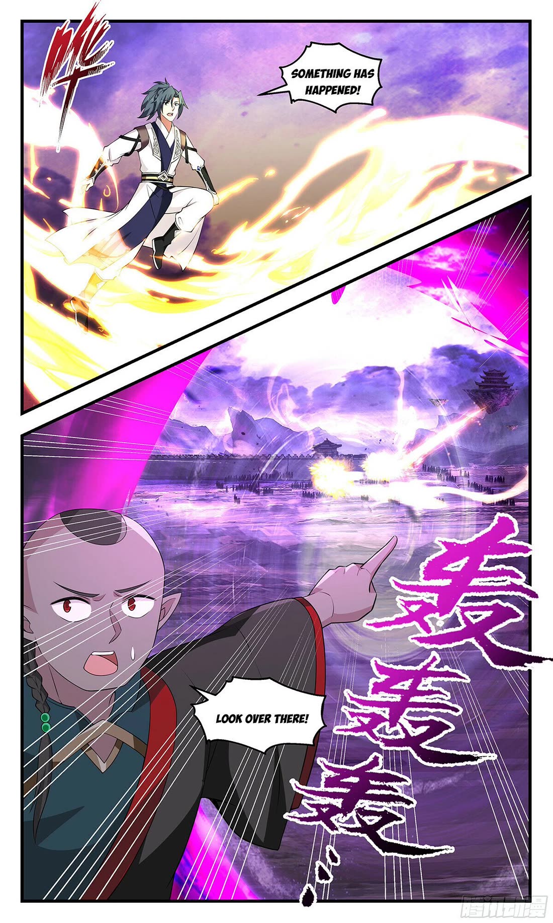 Martial Peak Chapter 3703 page 12 - Chapter 3703