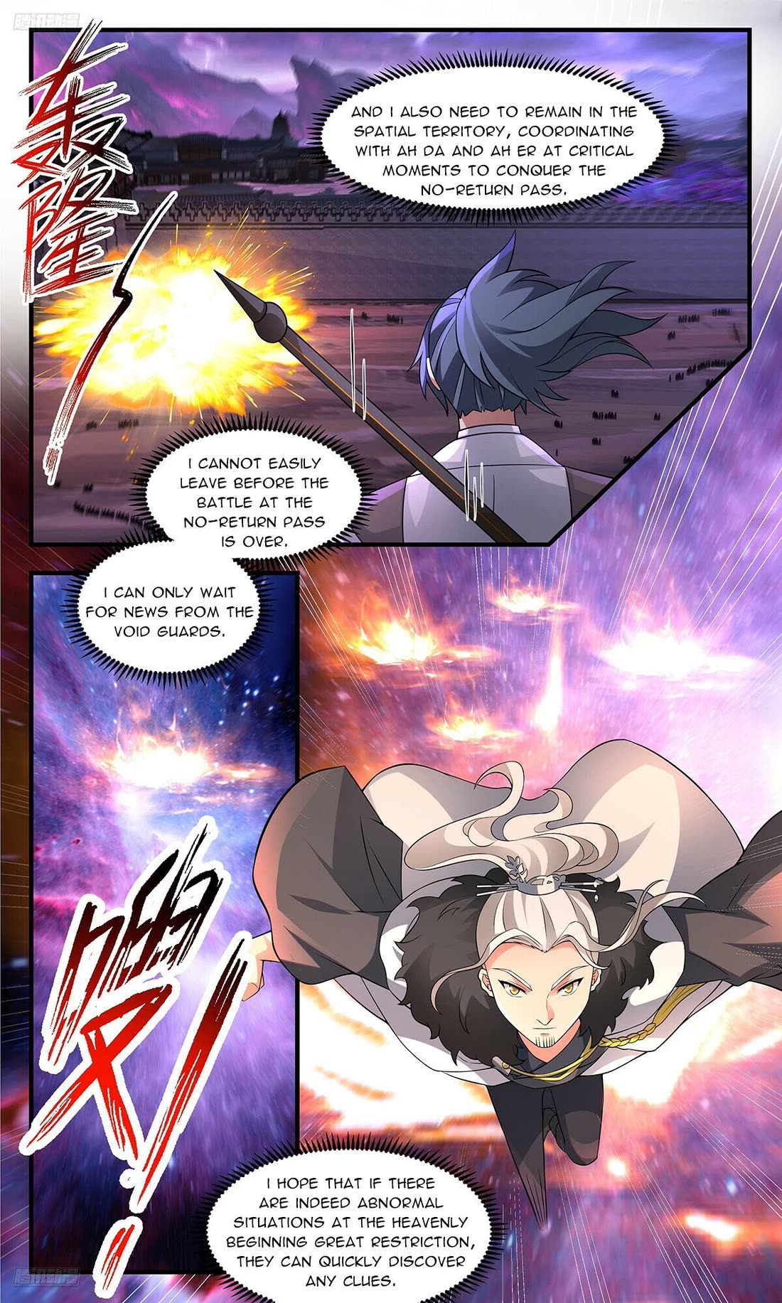 Martial Peak Chapter 3703 page 4 - Chapter 3703