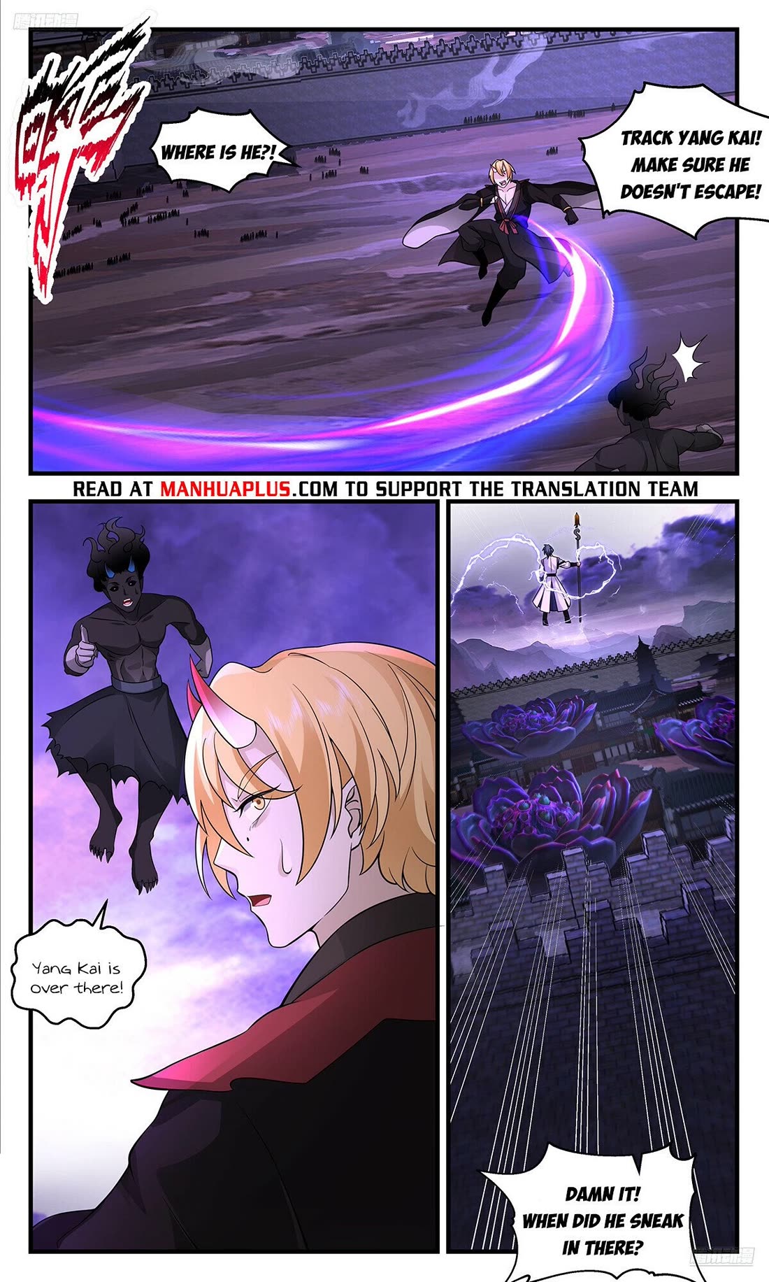 Martial Peak Chapter 3703 page 6 - Chapter 3703