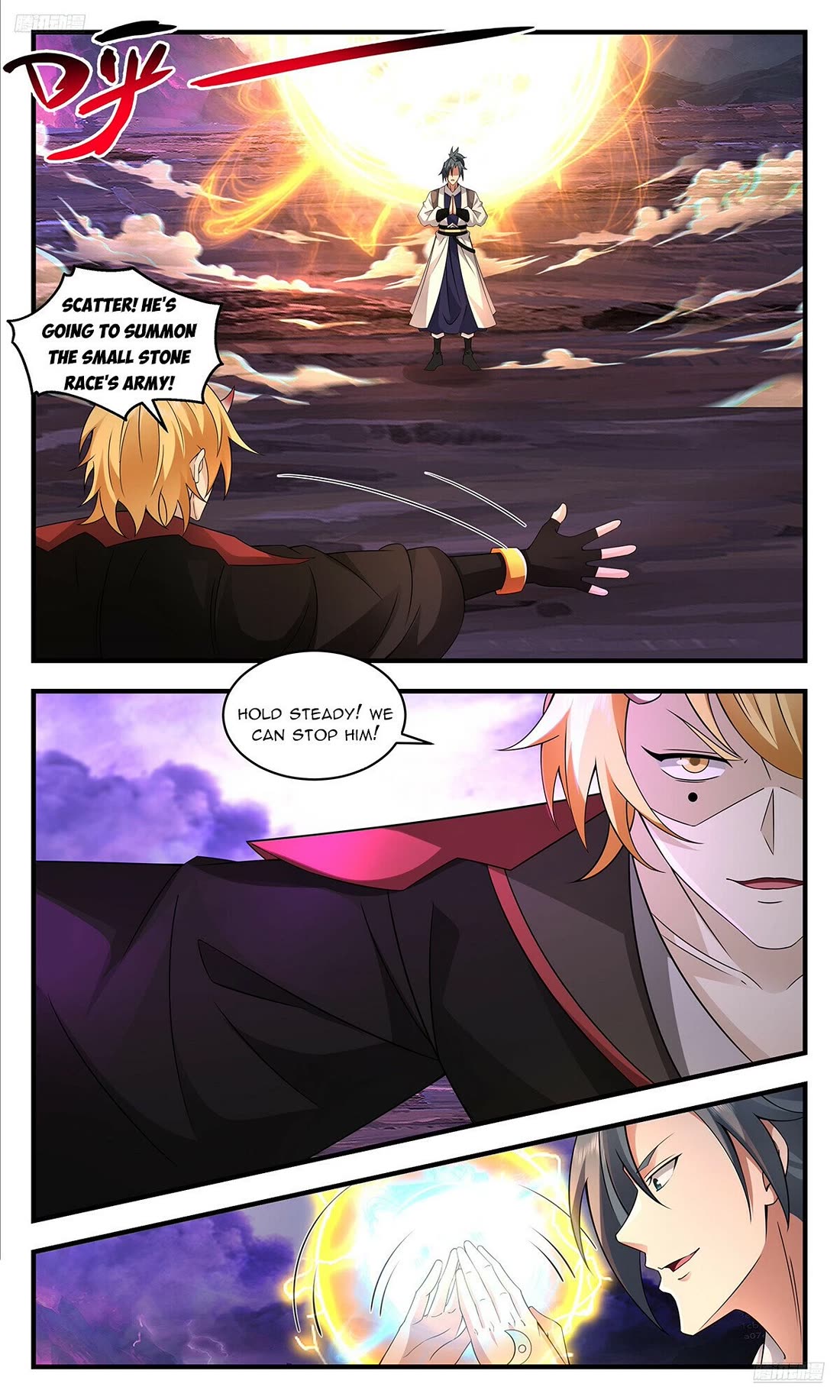 Martial Peak Chapter 3704 page 6 - Chapter 3704