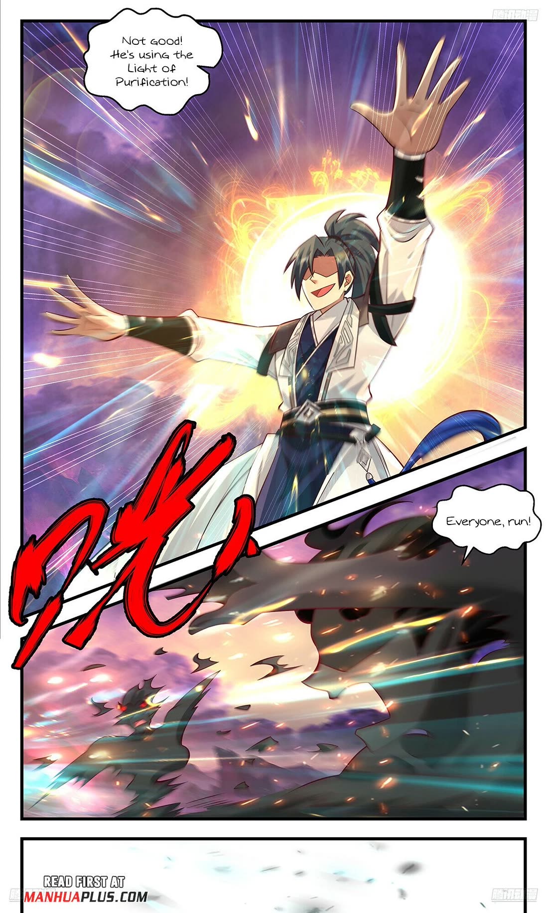 Martial Peak Chapter 3704 page 7 - Chapter 3704