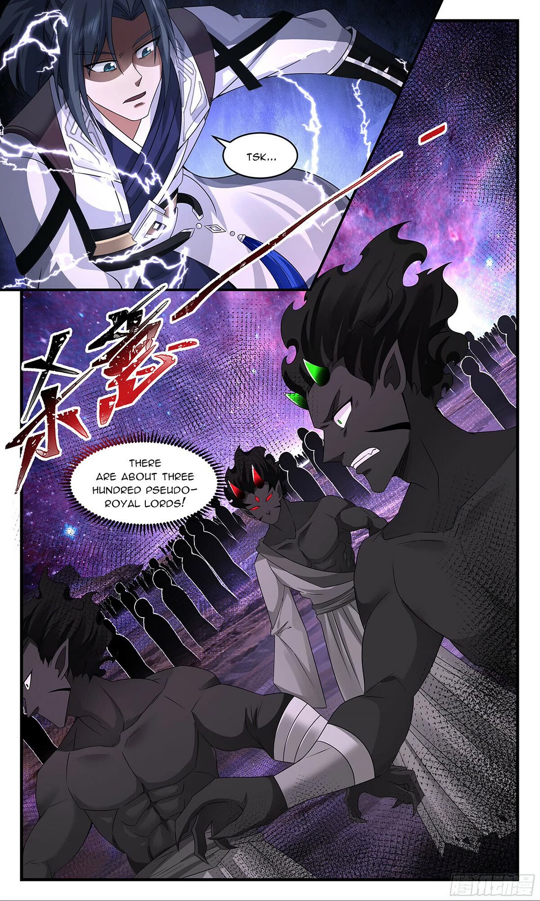 Martial Peak Chapter 3705 page 12 - Chapter 3705