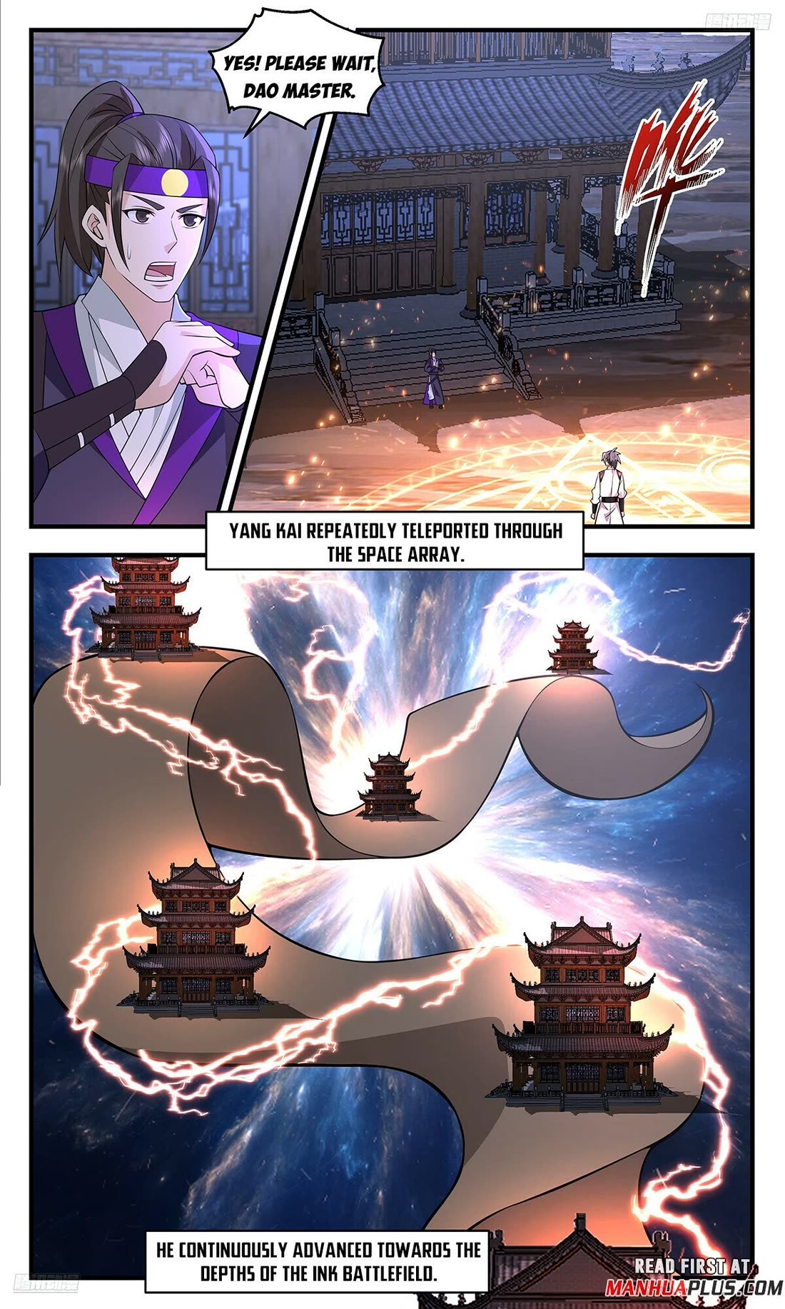 Martial Peak Chapter 3705 page 5 - Chapter 3705