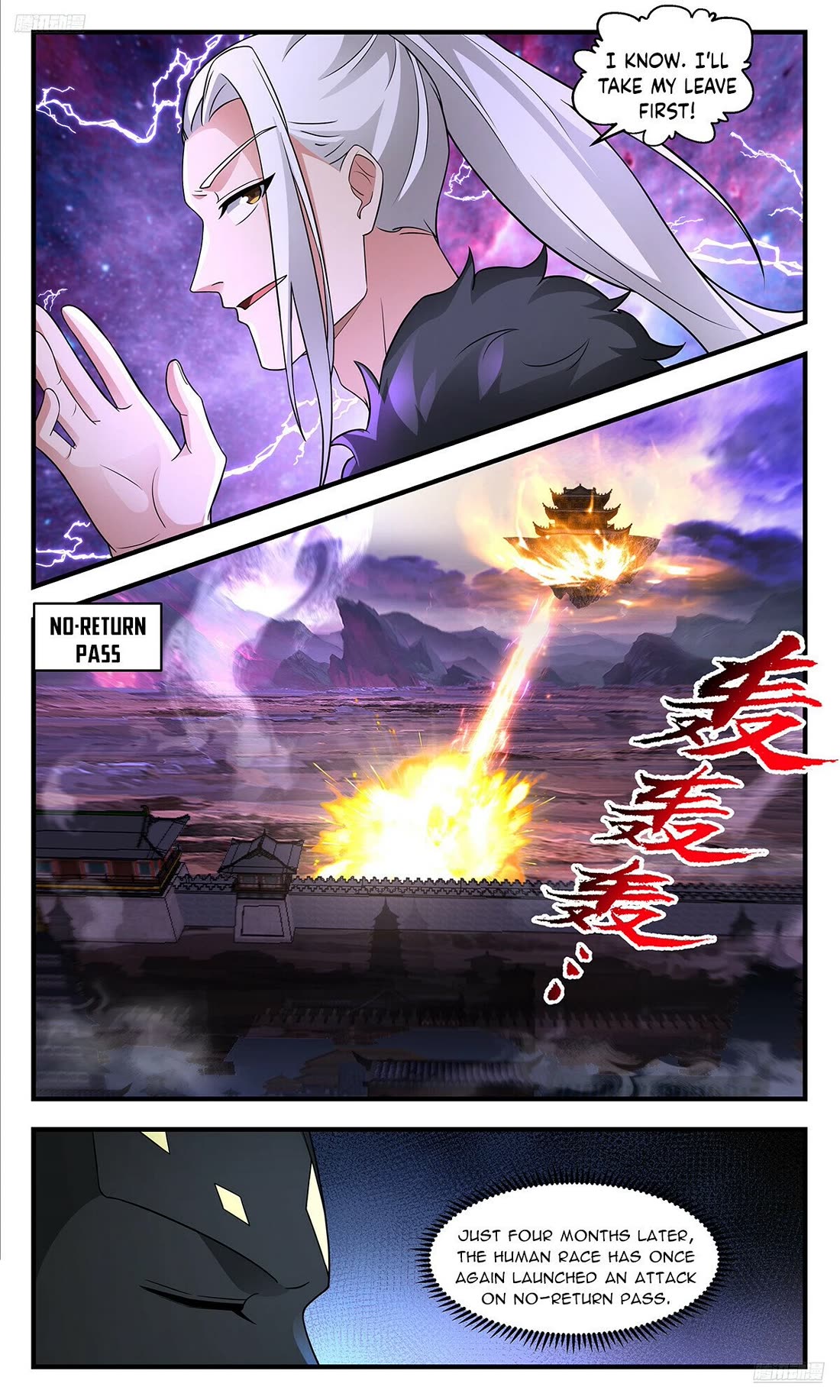 Martial Peak Chapter 3706 page 6 - Chapter 3706
