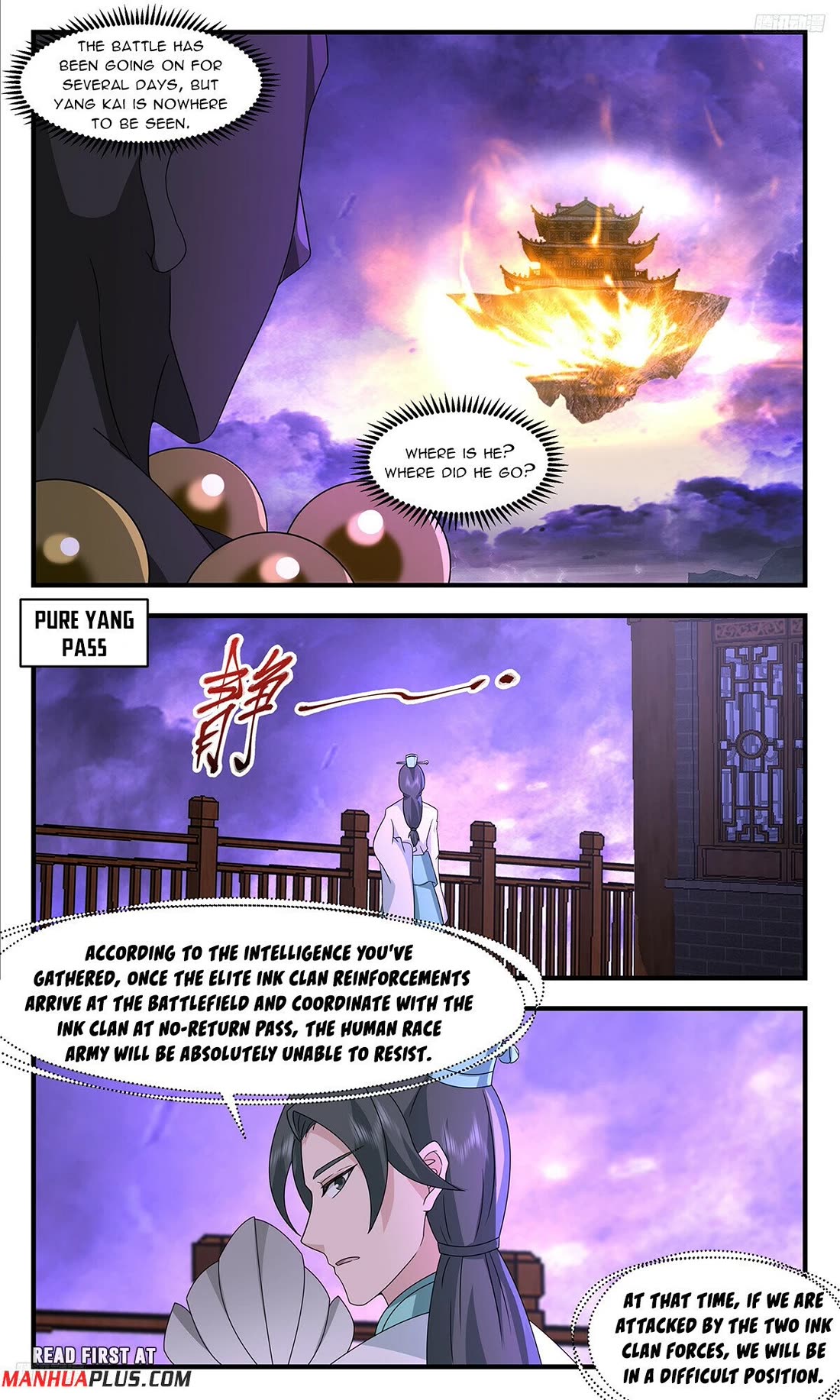 Martial Peak Chapter 3706 page 7 - Chapter 3706