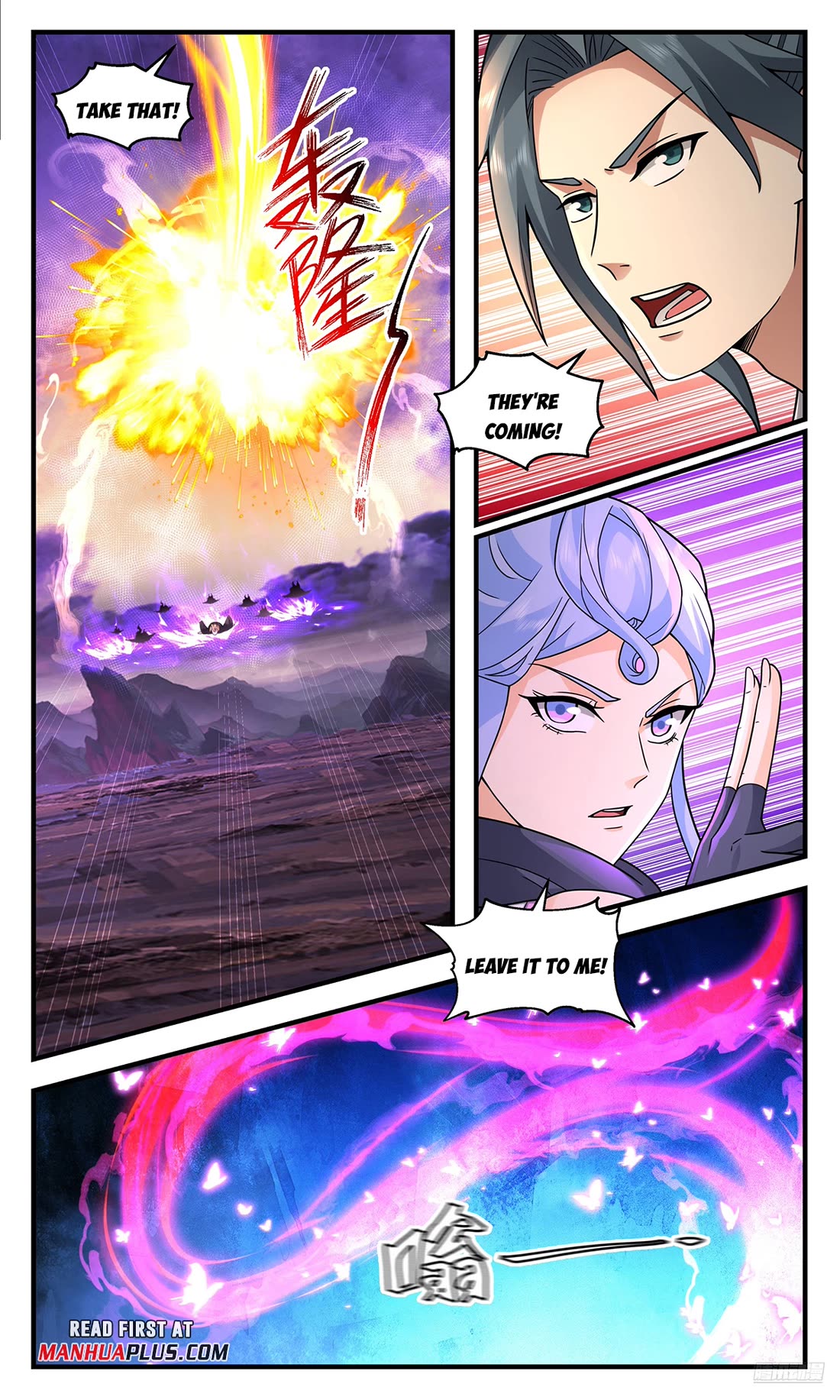 Martial Peak Chapter 3707 page 11 - Chapter 3707