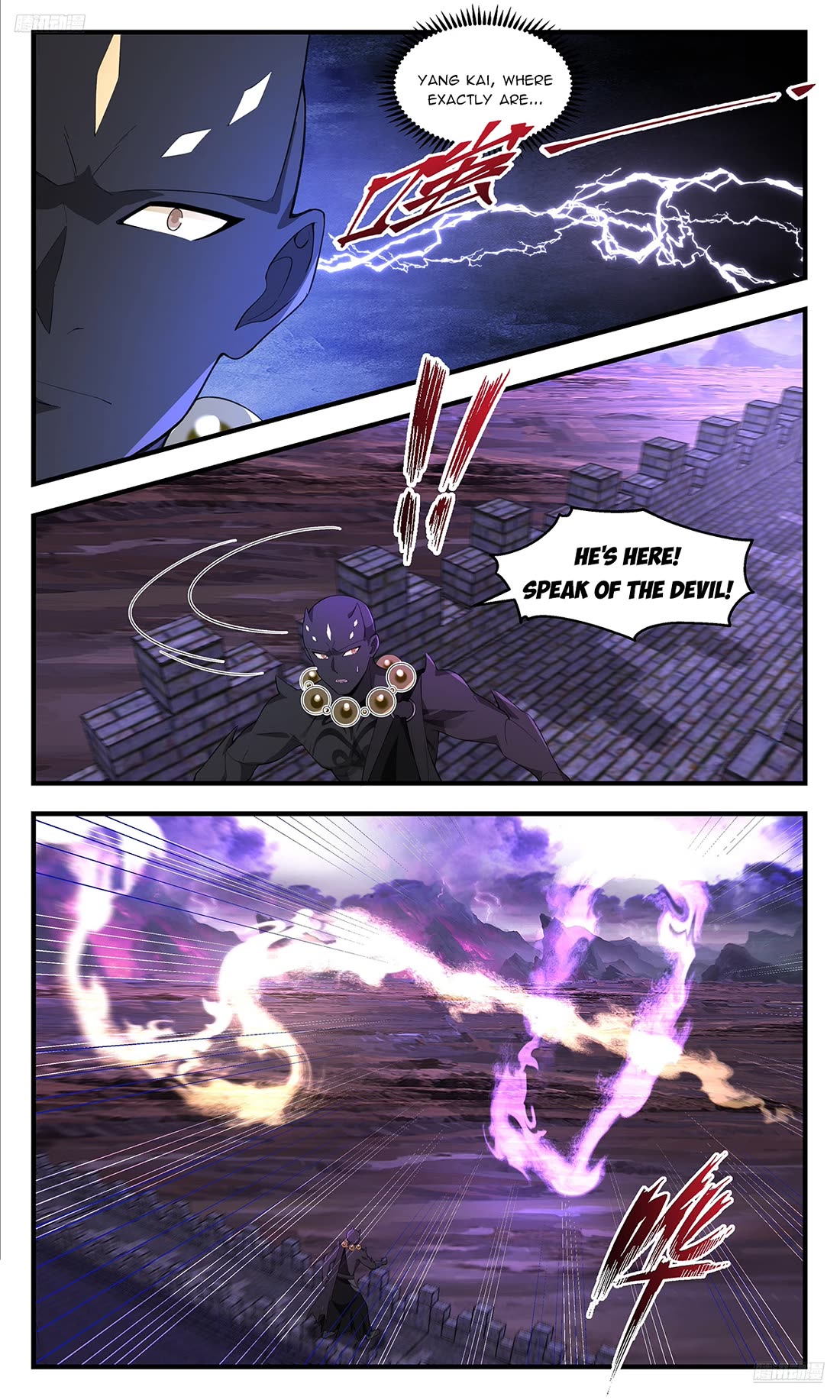 Martial Peak Chapter 3707 page 6 - Chapter 3707