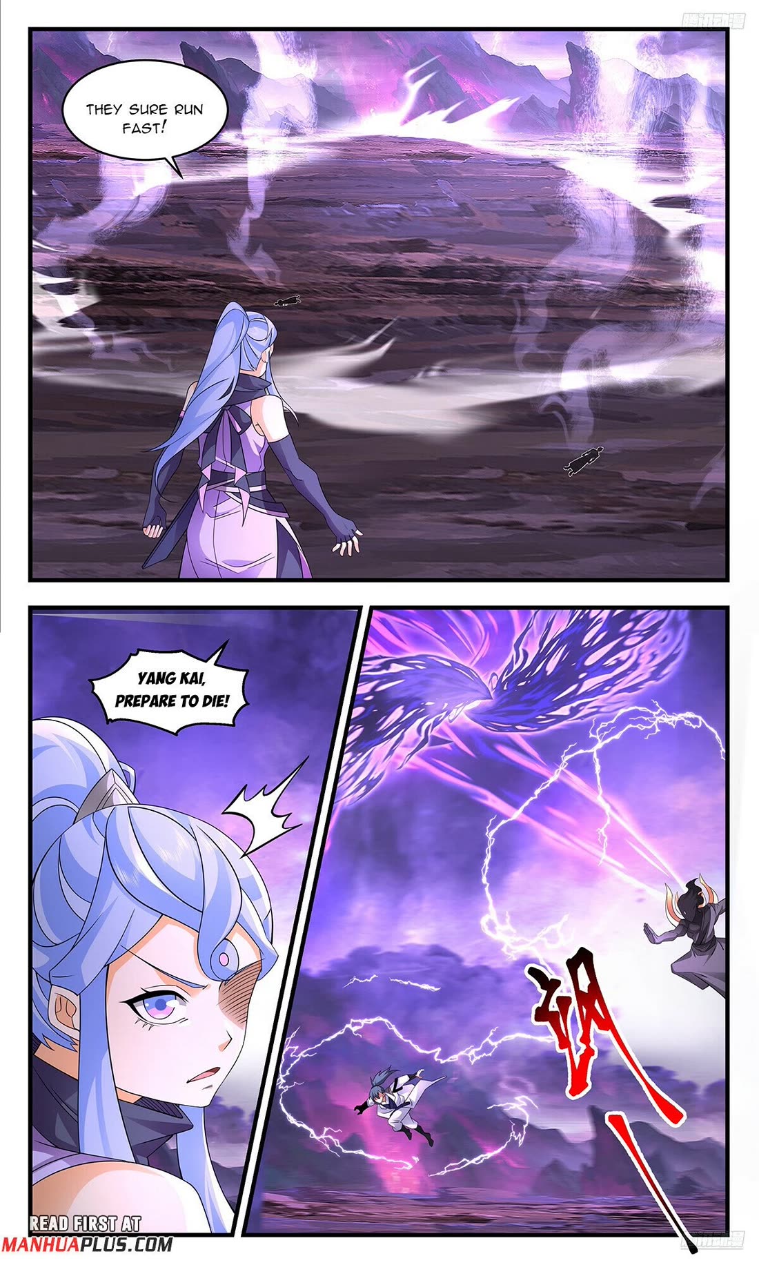 Martial Peak Chapter 3708 page 9 - Chapter 3708