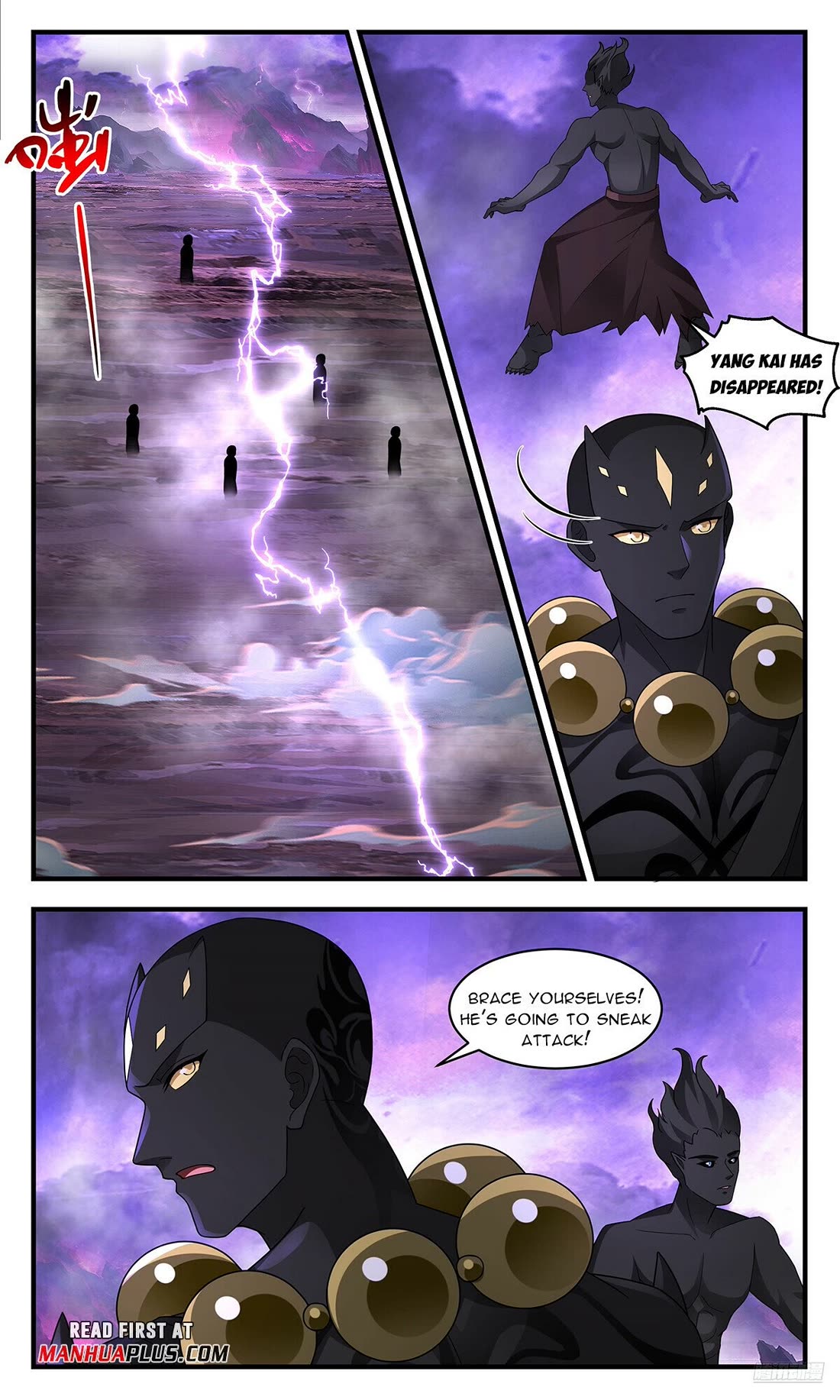 Martial Peak Chapter 3709 page 11 - Chapter 3709