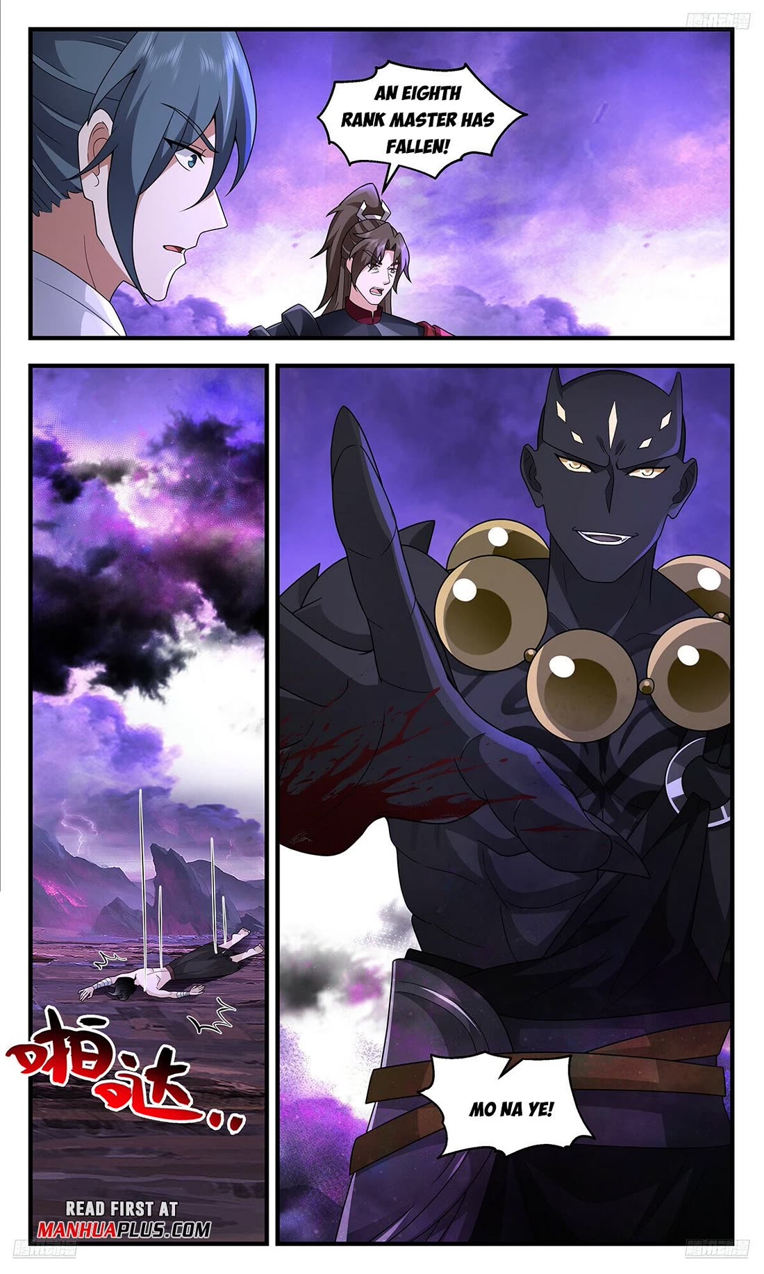 Martial Peak Chapter 3709 page 7 - Chapter 3709